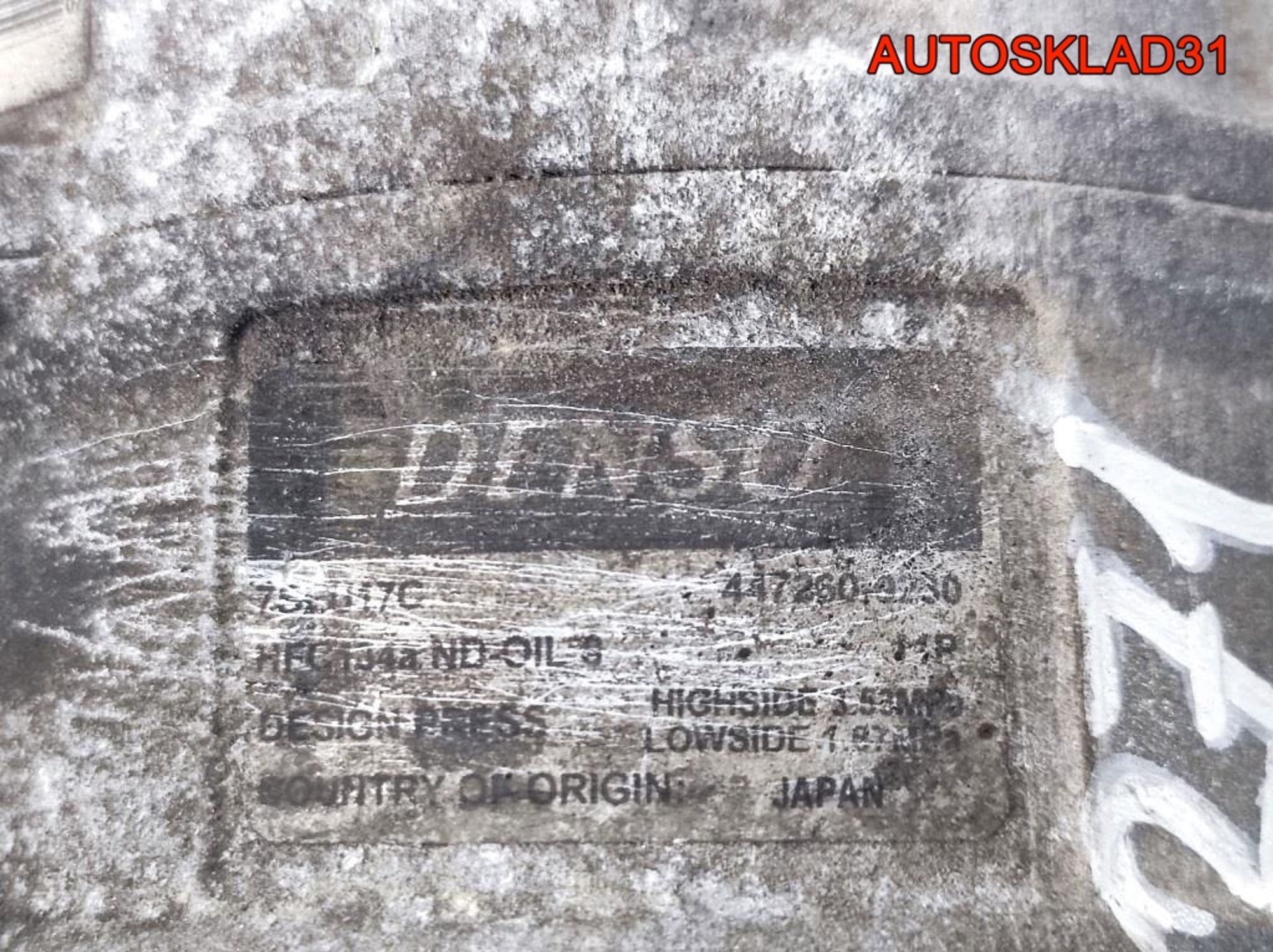 https://ycs.partsauto.market/partsauto-images/thmbs/userImages/edda01b21c13eaa6671738306aa09410/part/642a72cf-e7d9-4fe9-a090-29fc45a1e119_1718609664473.jpg