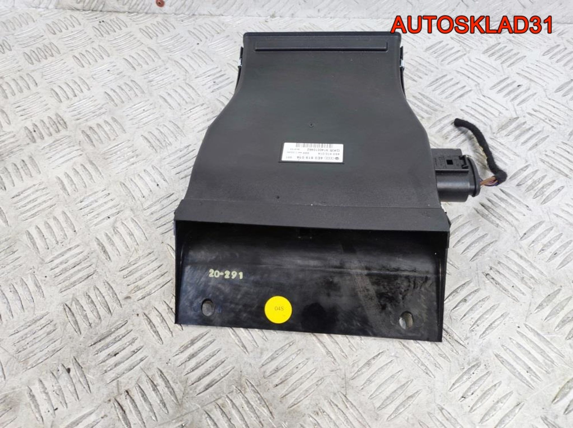 Радиатор отопителя электрический правый Audi A8 D3, 2100 рублей, Дубовое