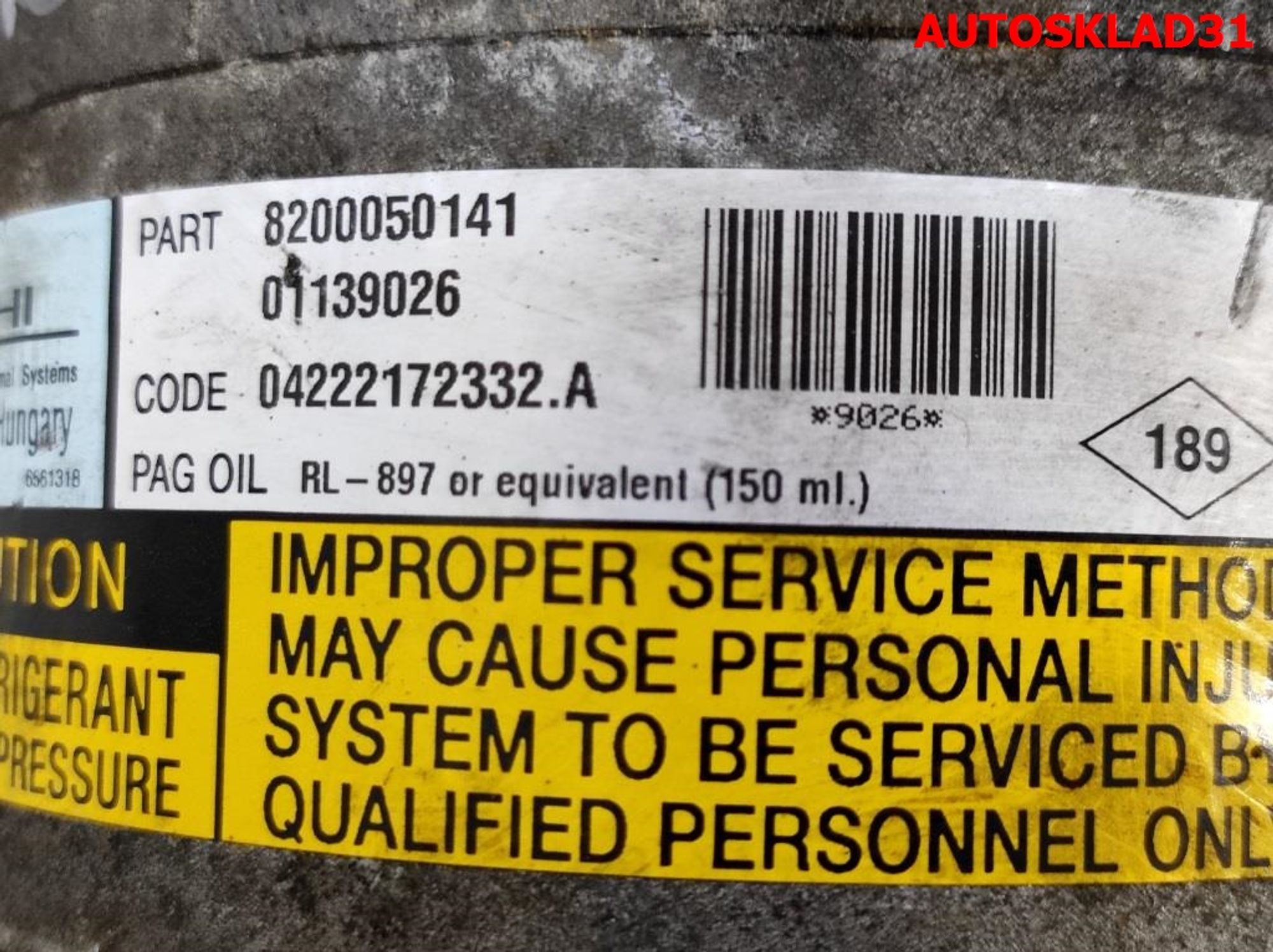 Компрессор кондиционера Renault Megane 2 1,6 Бензин 8200050141, 8000 рублей, Дубовое