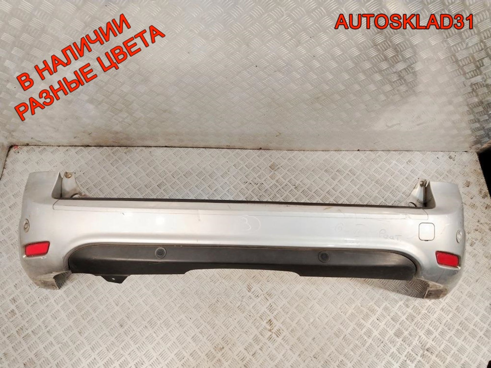 Бампер задний Ford Focus 2 Рестайлинг 8M51N17906A Combi, 12000 рублей, Дубовое