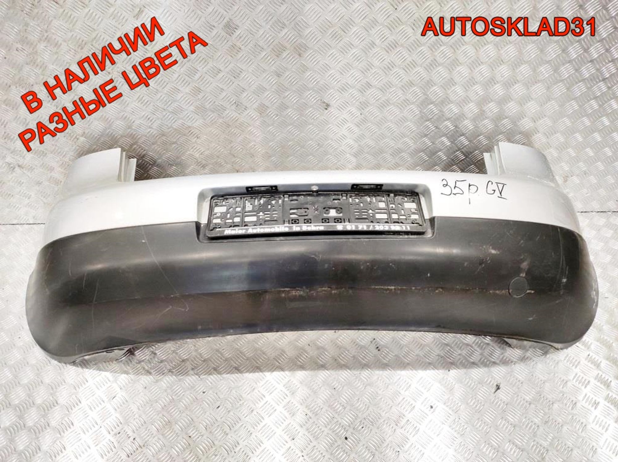 Бампер задний VW Golf 5 1K6807421 (Р), 4000 рублей, Дубовое