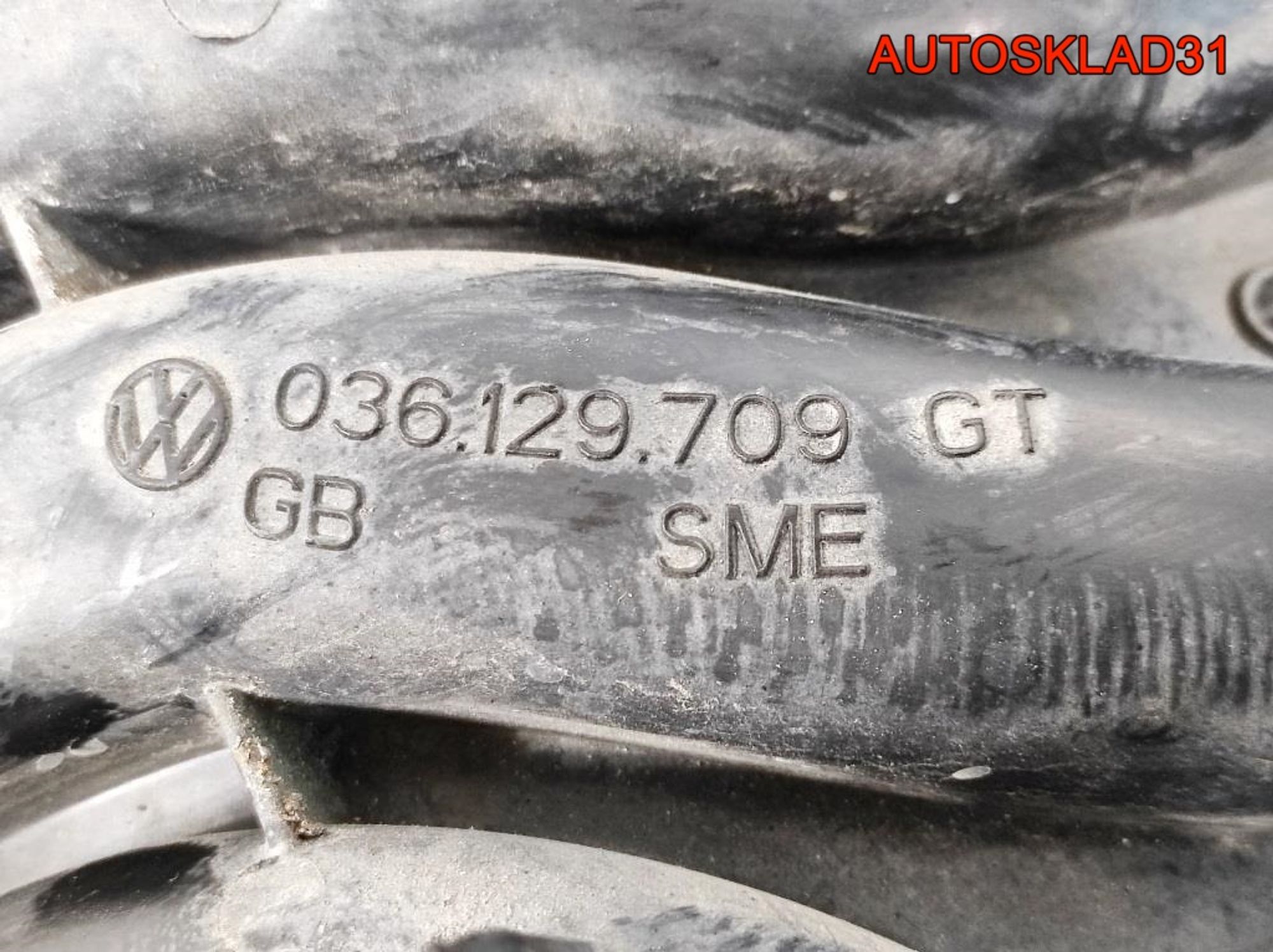 Коллектор впускной Volkswagen Golf 5 036129709GT, 5900 рублей, Дубовое