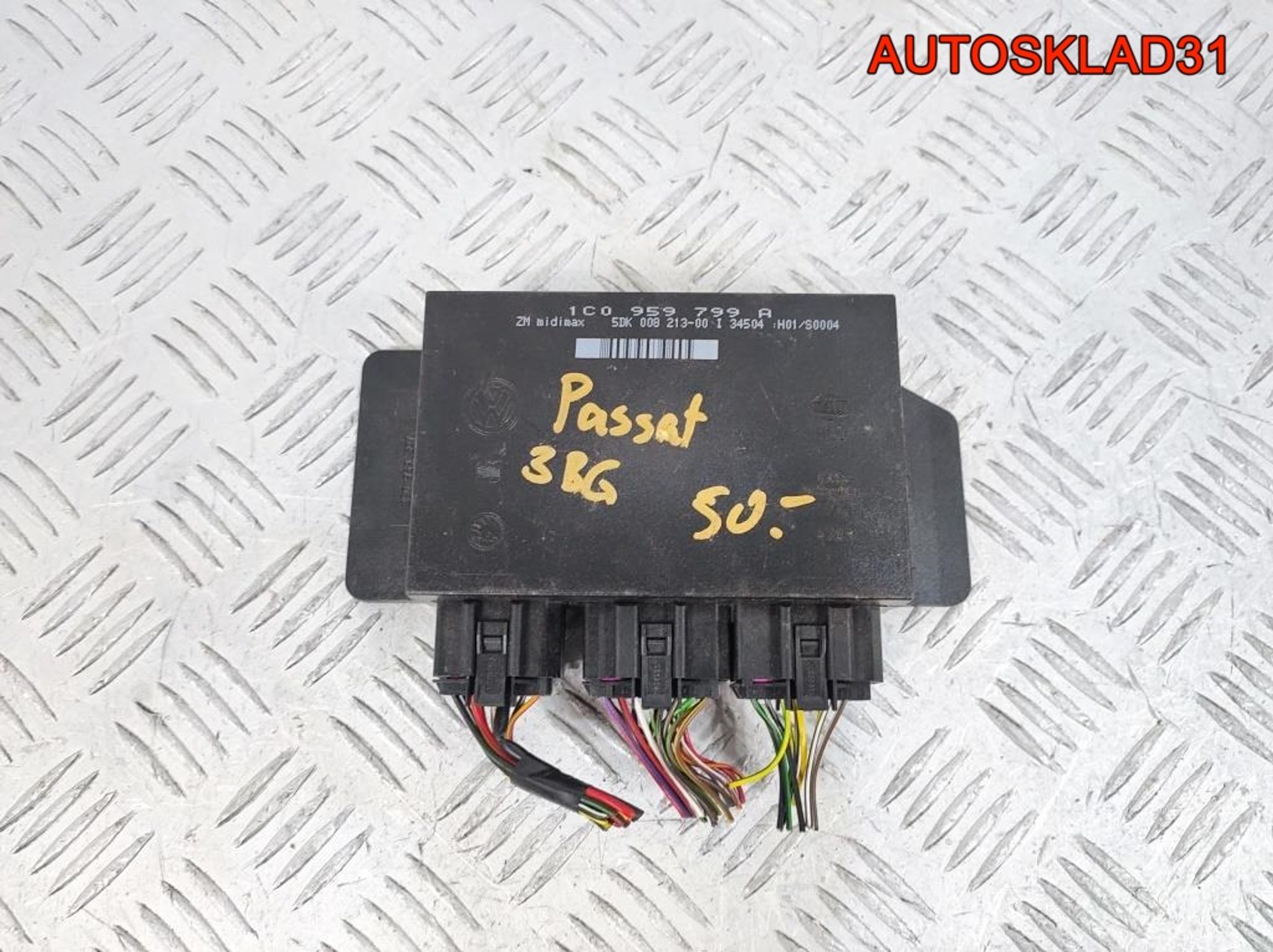 Блок комфорта Volkswagen Passat B5+ 1C0959799A, 2500 рублей, Дубовое