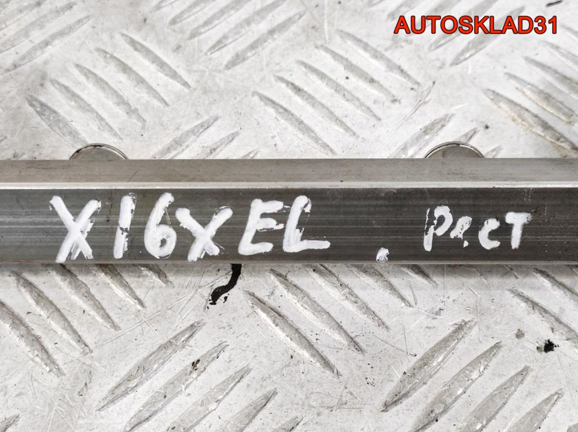 Рейка топливная Opel Astra G 1,6 X16XEL Рестайлинг, 900 рублей, Дубовое