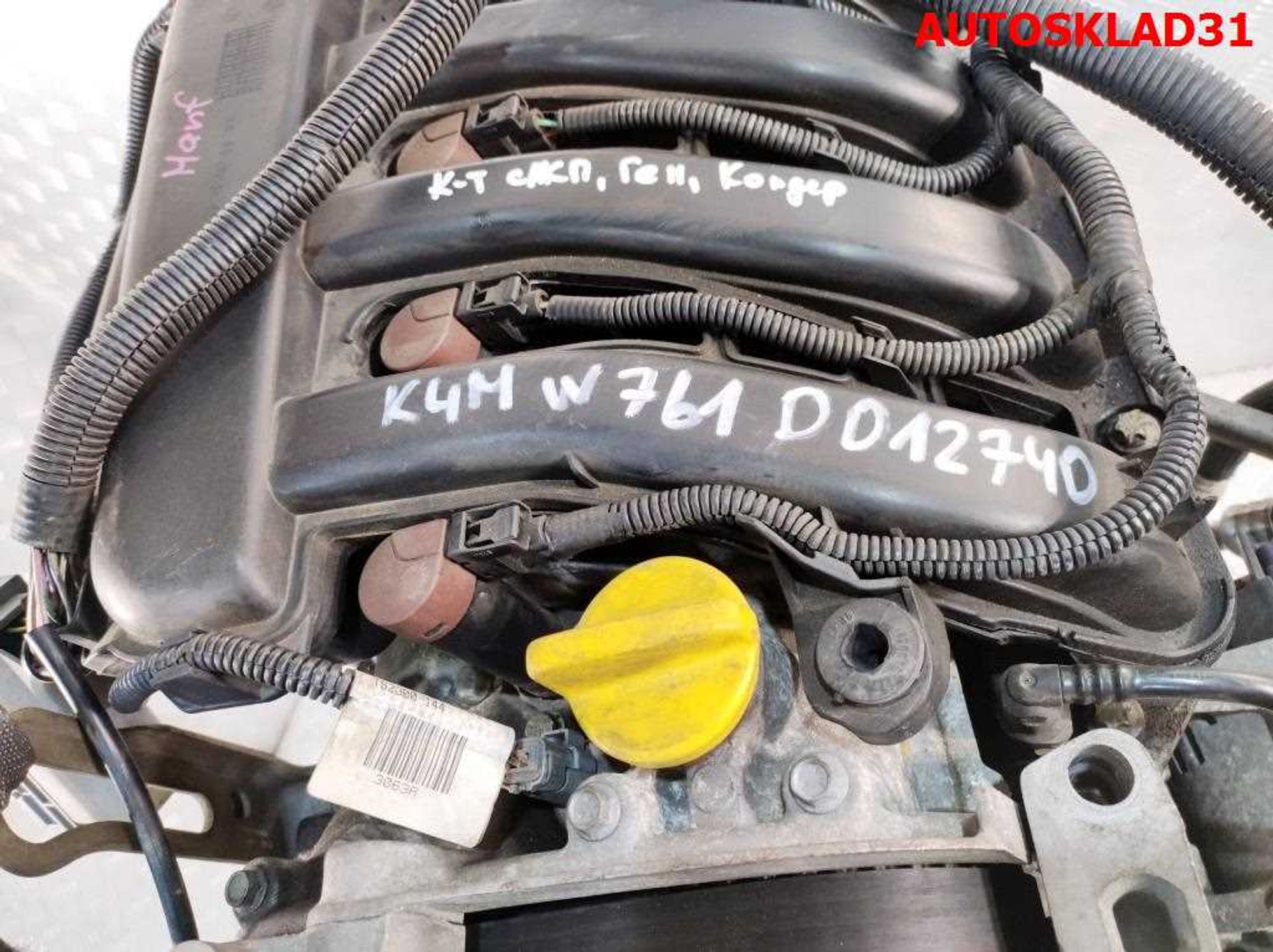 Двигатель K4M761 Renault Megane 2 1.6 Бензин, 100000 рублей, Дубовое