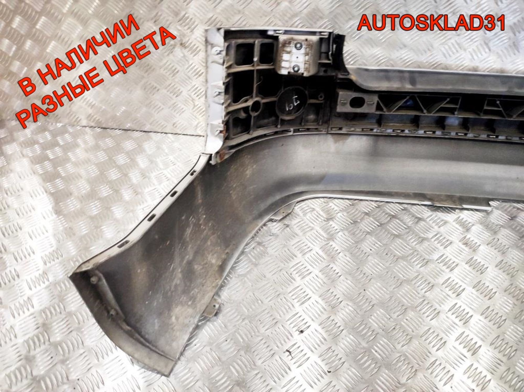 Бампер задний Audi A4 B6 Универсал 8E9807511, 5000 рублей, Дубовое