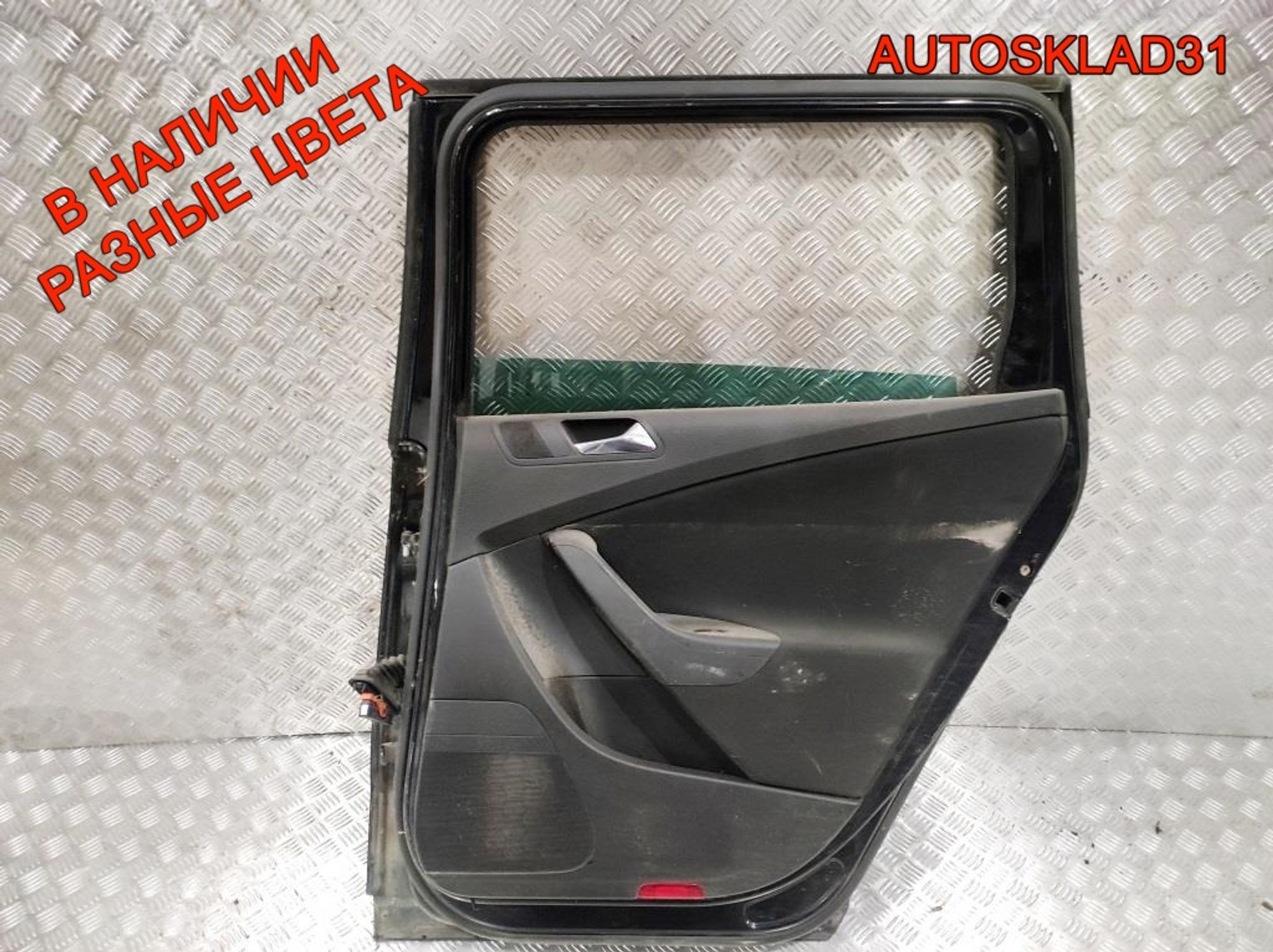 Дверь задняя правая Combi Голая VW Passat B6 3C9833056F, 8000 рублей, Дубовое