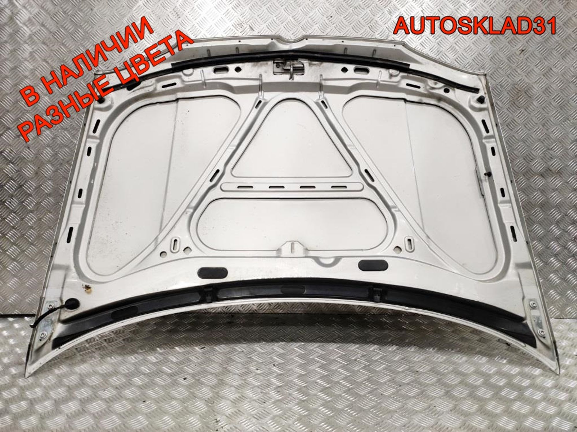 Капот Volkswagen Golf 4 1J0823031B, 12000 рублей, Дубовое