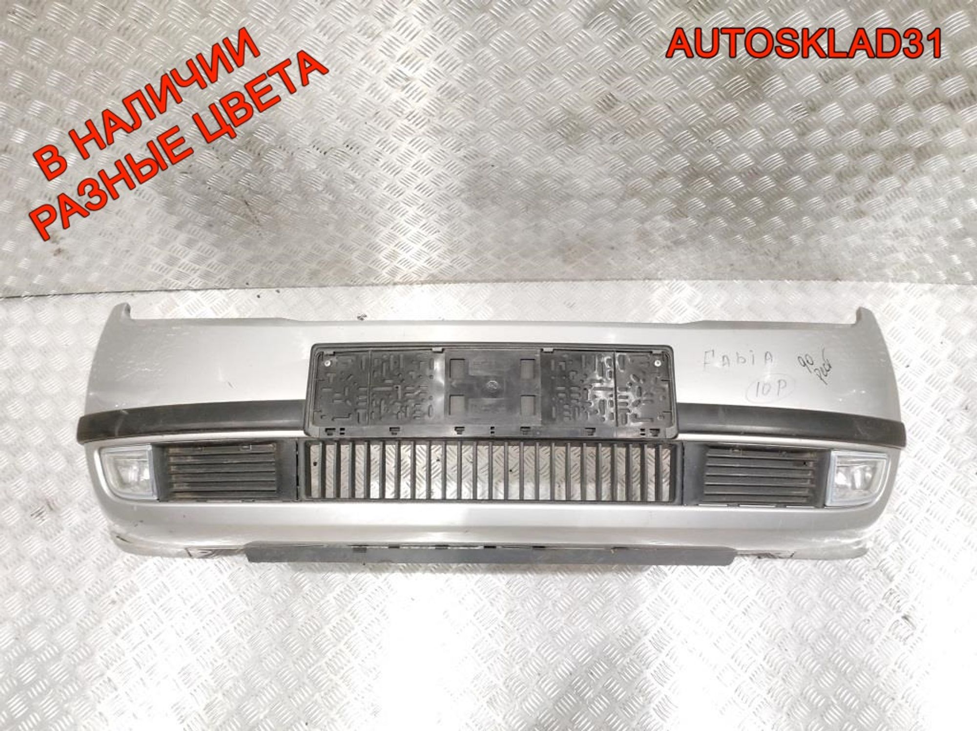 Бампер передний Skoda Fabia 6Y0807221 Дорест, 6000 рублей, Дубовое