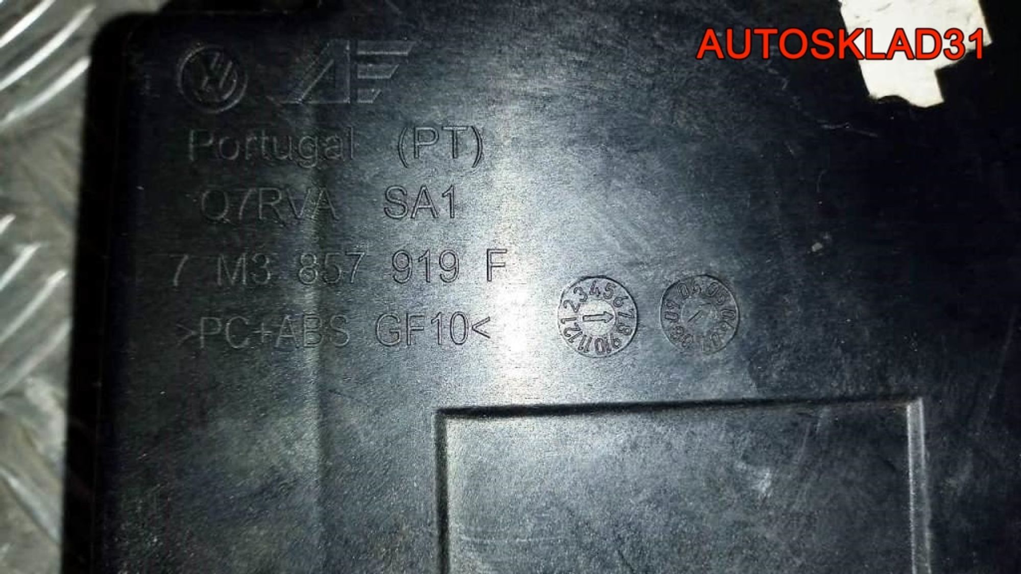 Бардачок SEAT 7M3857919H, 5000 рублей, Дубовое
