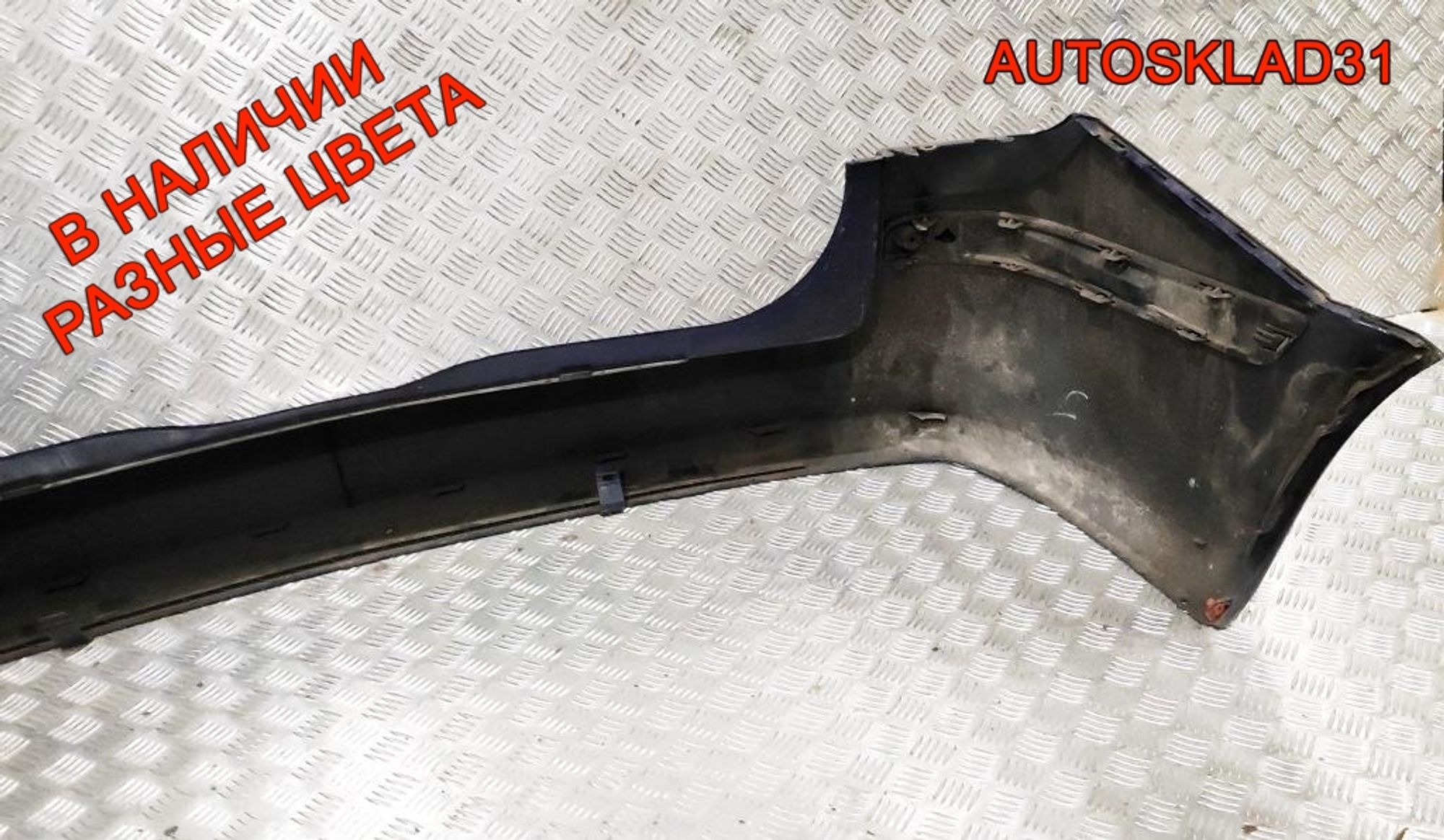 Бампер задний Opel Astra H 24460461 Универсал, 6300 рублей, Дубовое