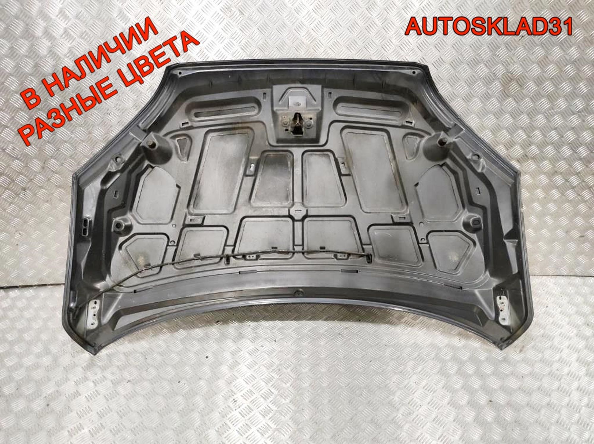 Капот Ford Focus 2 1505771 Дорест, 12000 рублей, Дубовое