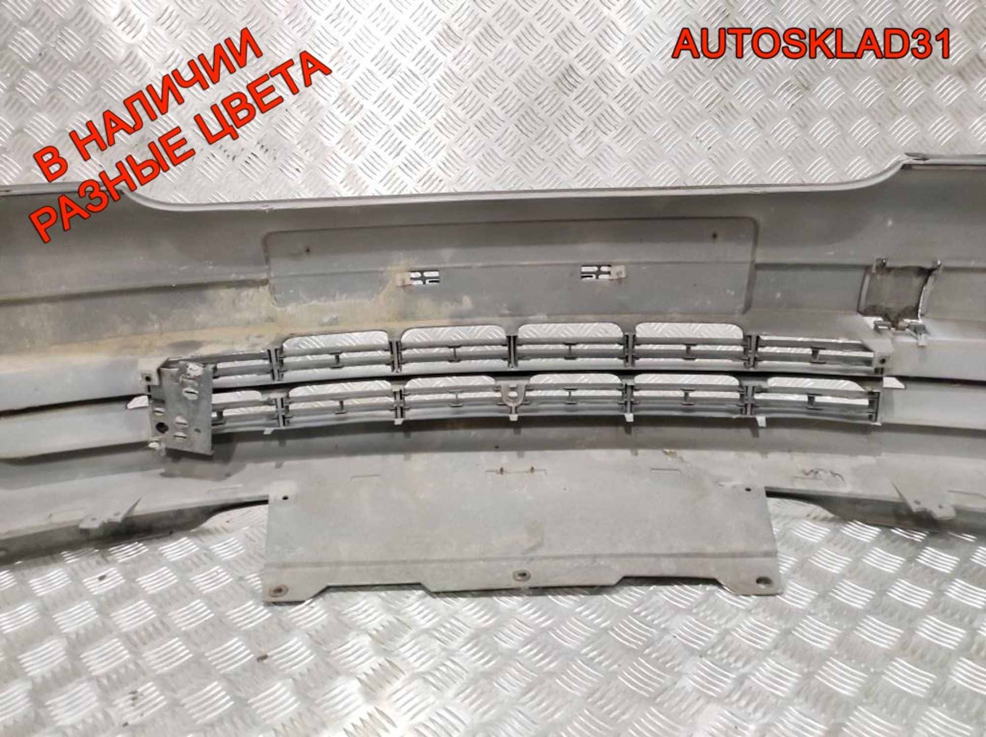 Бампер передний Opel Astra G 90559473, 11000 рублей, Дубовое