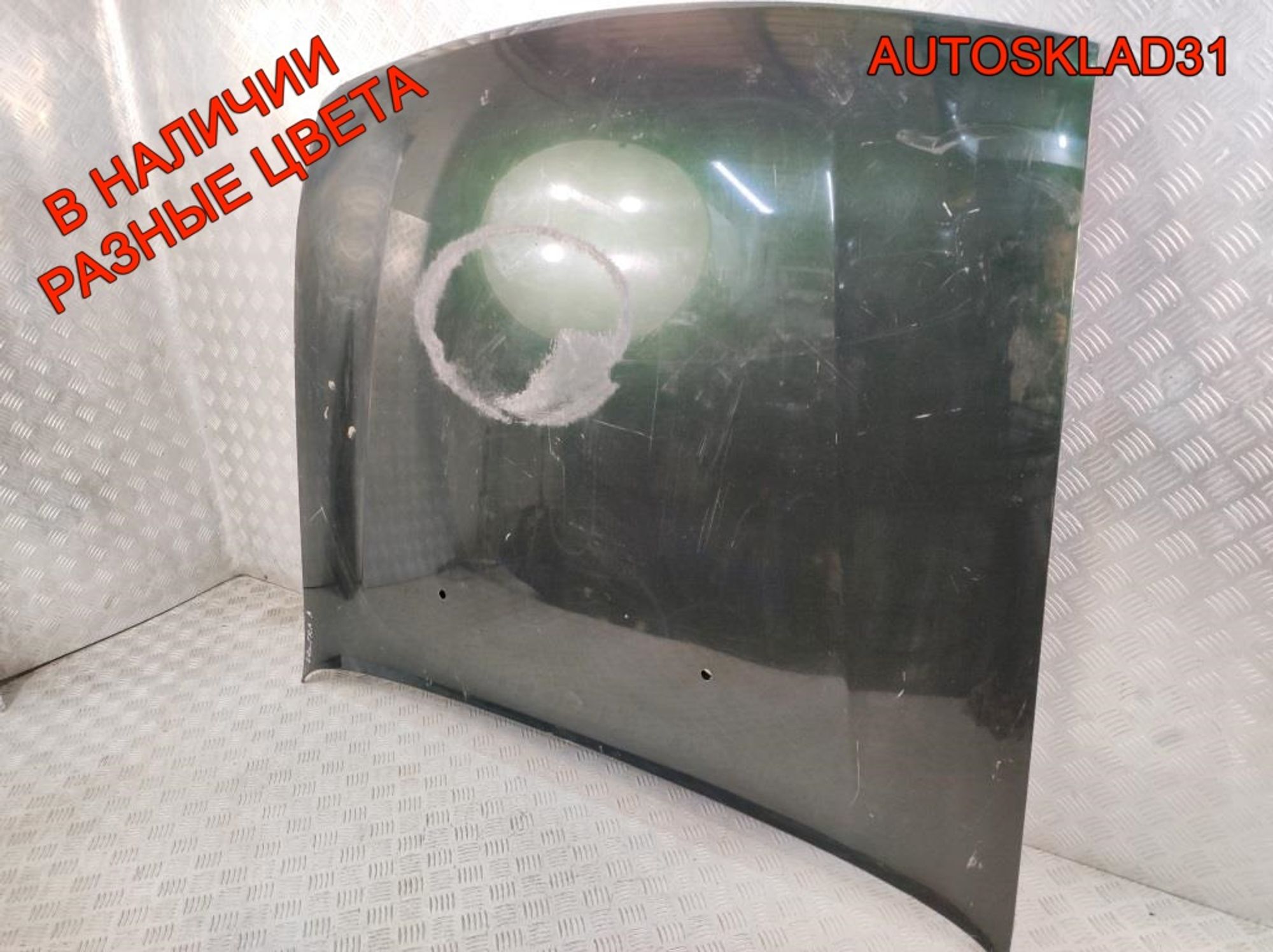 Капот Opel Vectra A 90227865, 2000 рублей, Дубовое
