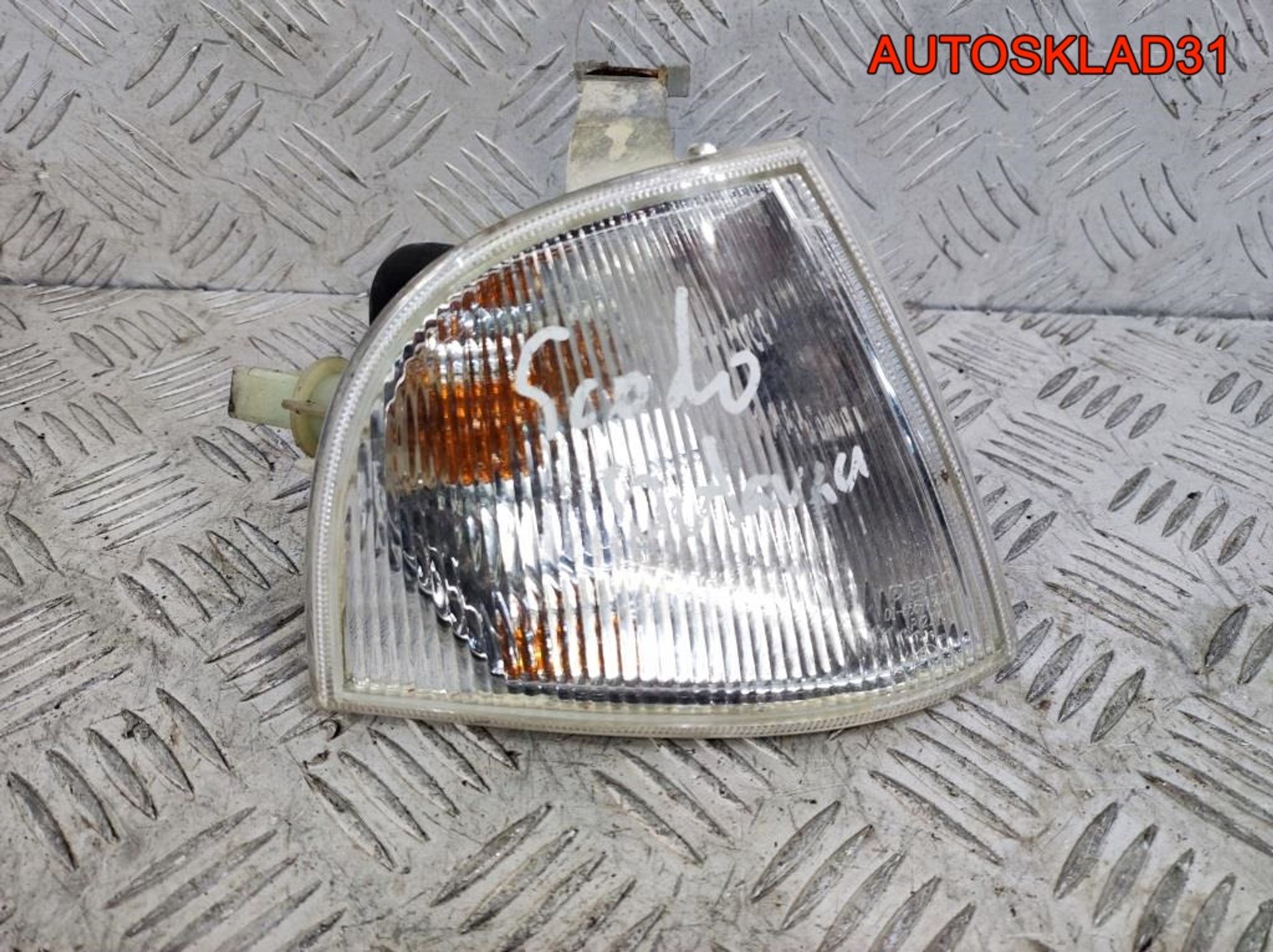 Указатель поворота правый белый Skoda Octavia A4, 500 рублей, Дубовое