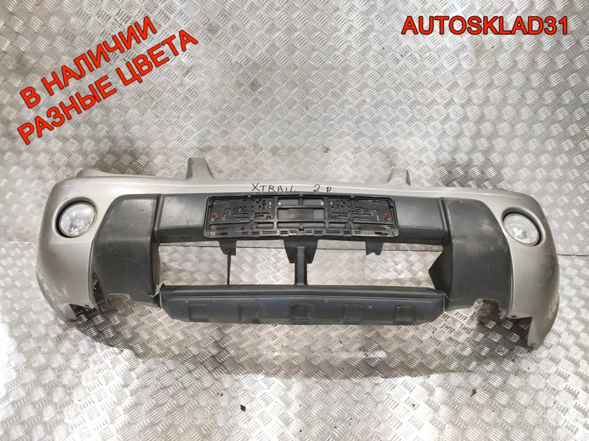 Бампер передний Nissan X-Trail T30 Дорест 620228H740, 15000 рублей, Дубовое