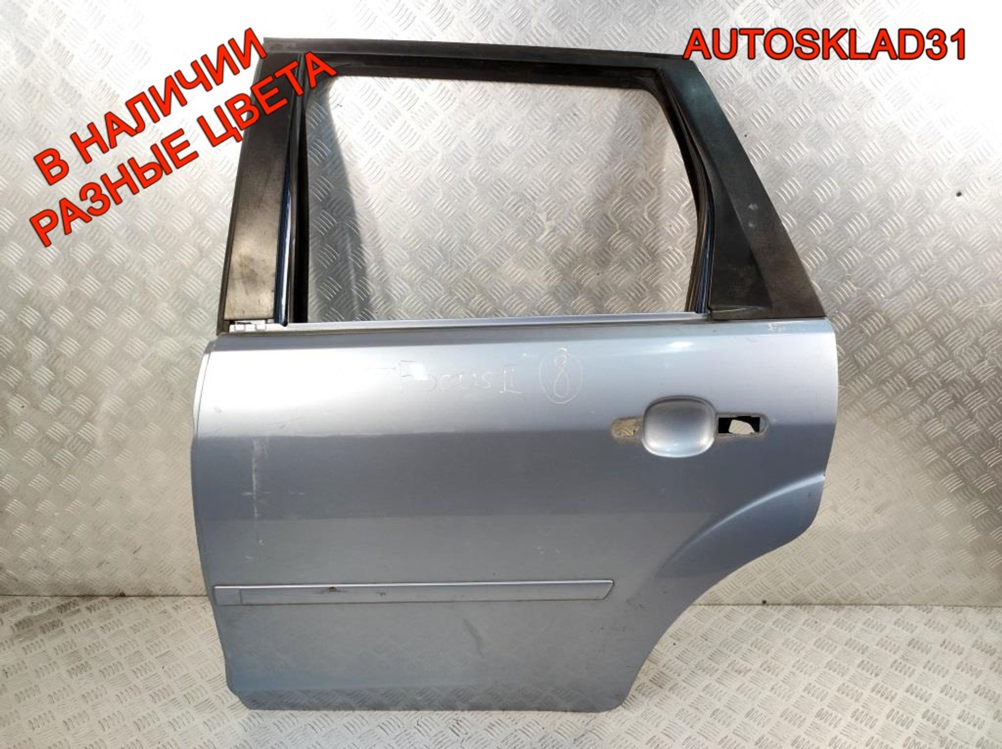 Дверь задняя левая Ford Focus 2 1505769 Универсал, 8000 рублей, Дубовое