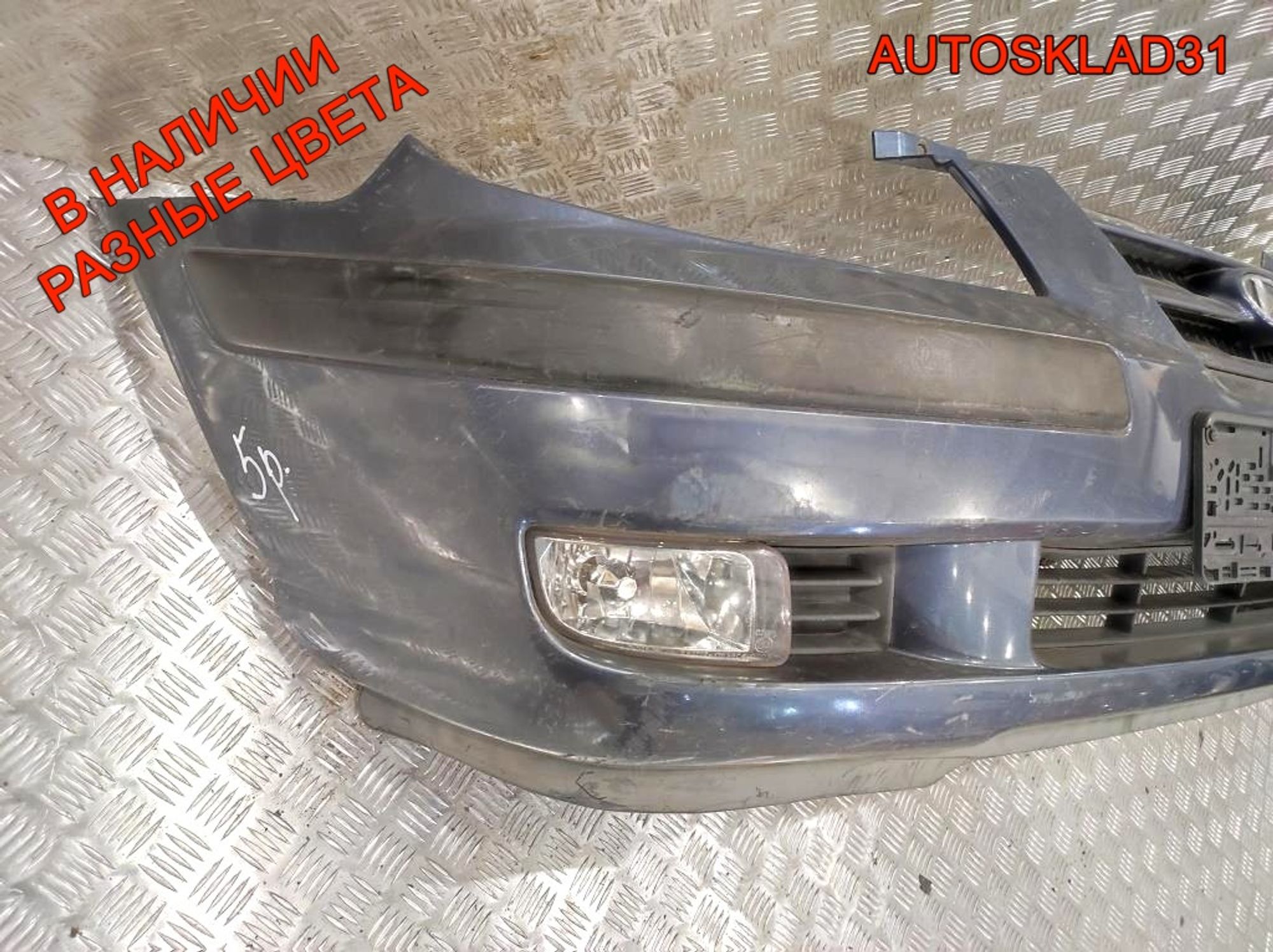 Бампер передний Hyundai Matrix 1 Дорест 8651117000 (Р), 16000 рублей, Дубовое