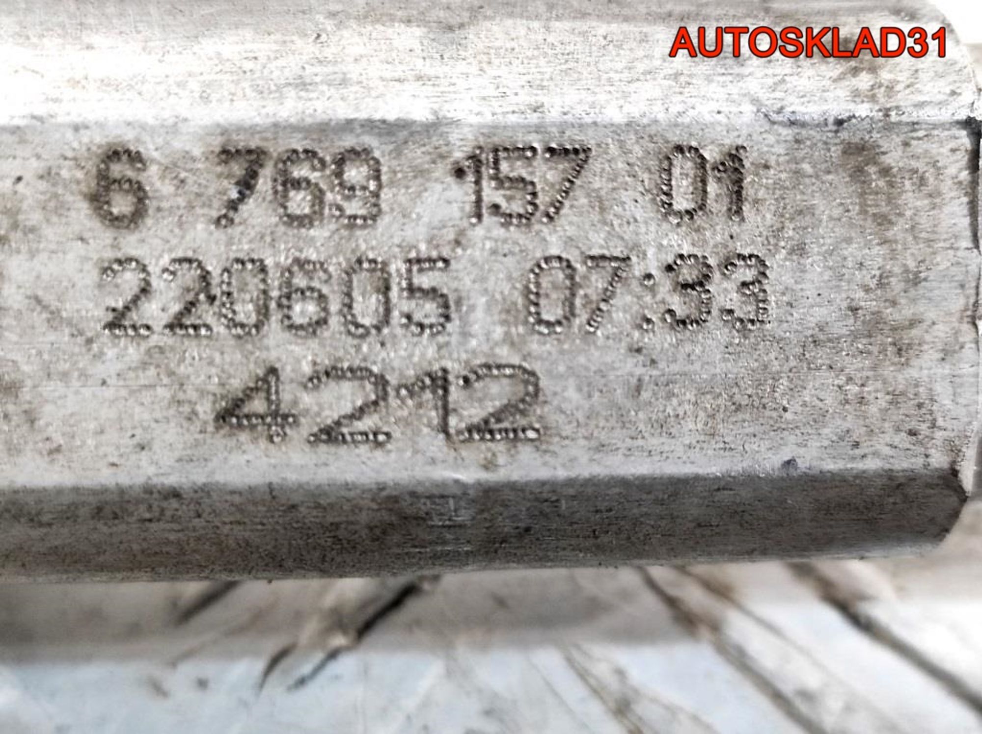 Кардан рулевой BMW 3 E90 32306769157, 12000 рублей, Дубовое