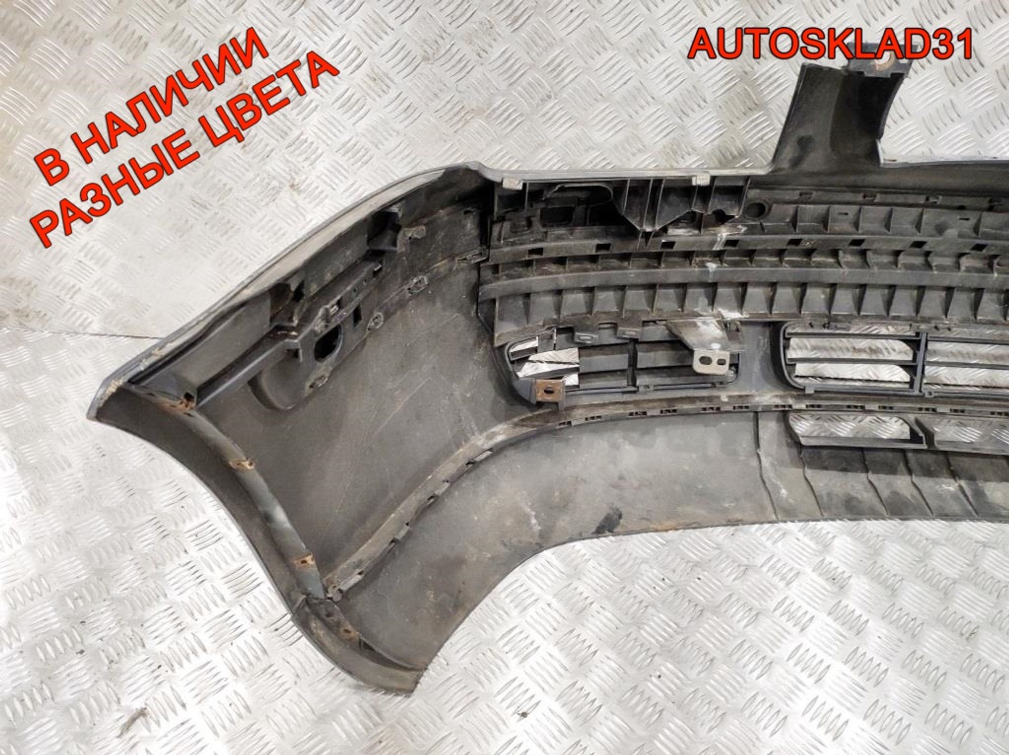 Бампер передний Volkswagen Bora 1J5807217, 18000 рублей, Дубовое