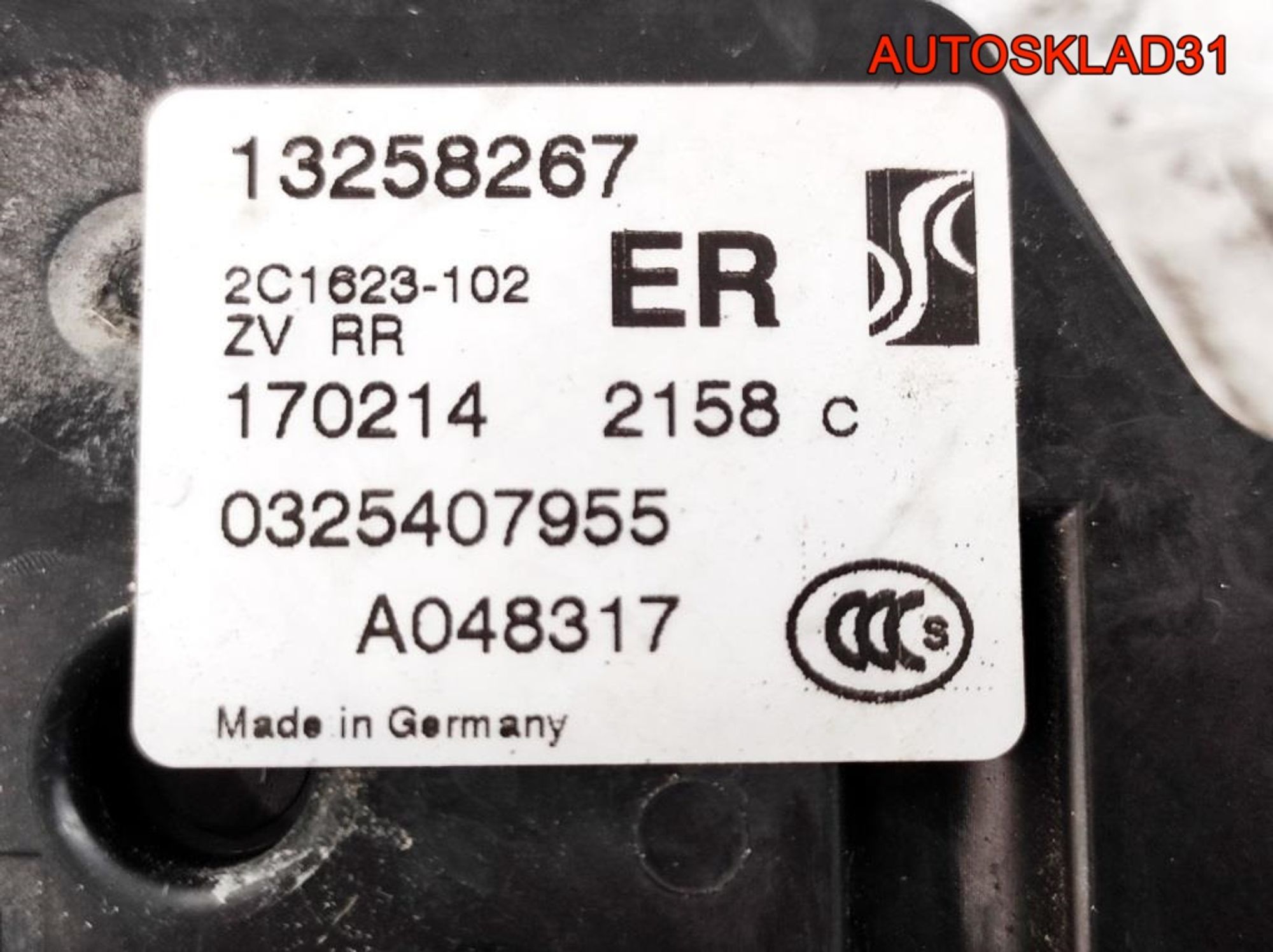 Замок двери задней правой Opel Corsa D 13258267, 4000 рублей, Дубовое