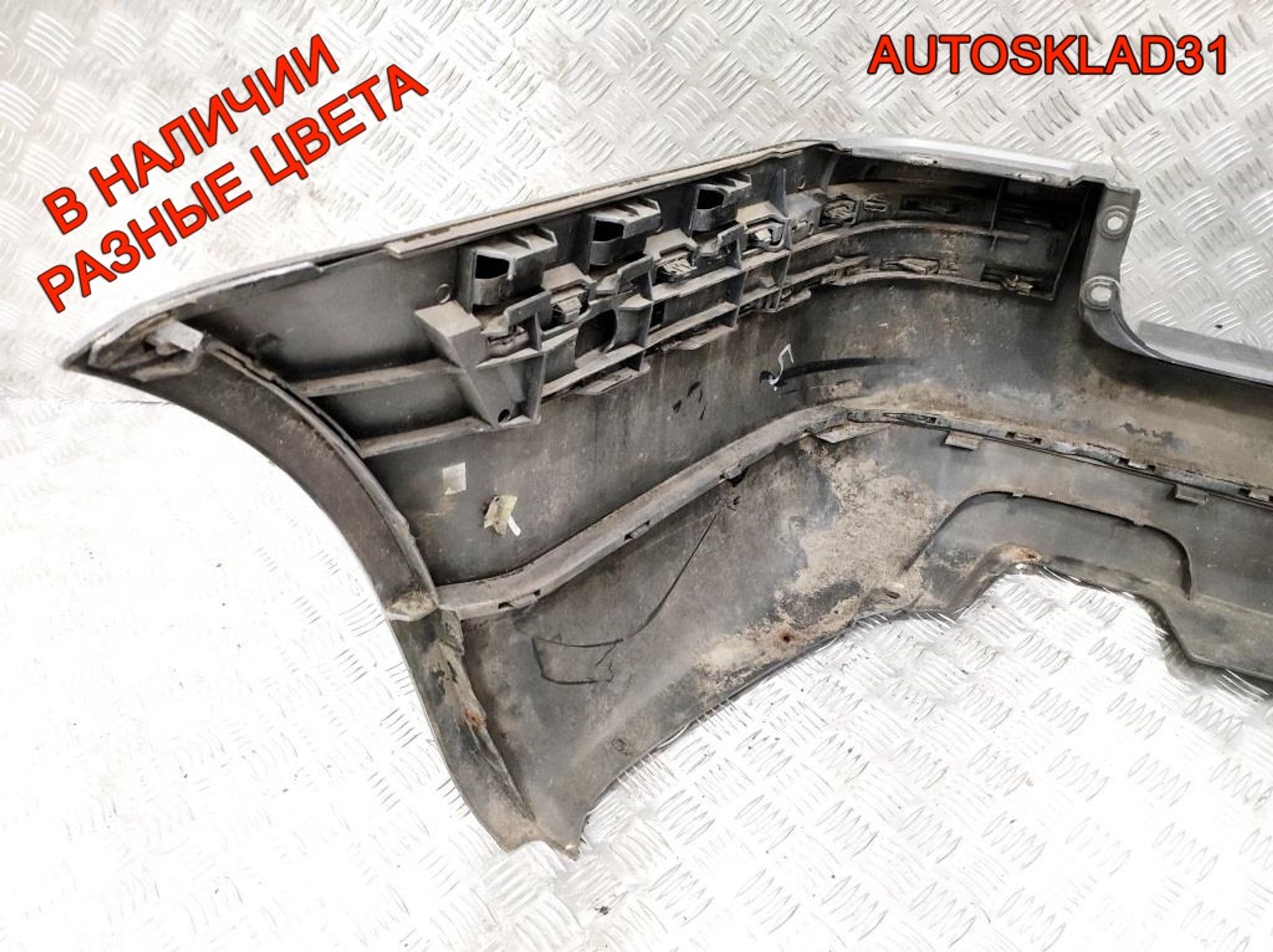 Бампер задний Универсал VW Passat B5+ 3B9807421A, 4500 рублей, Дубовое