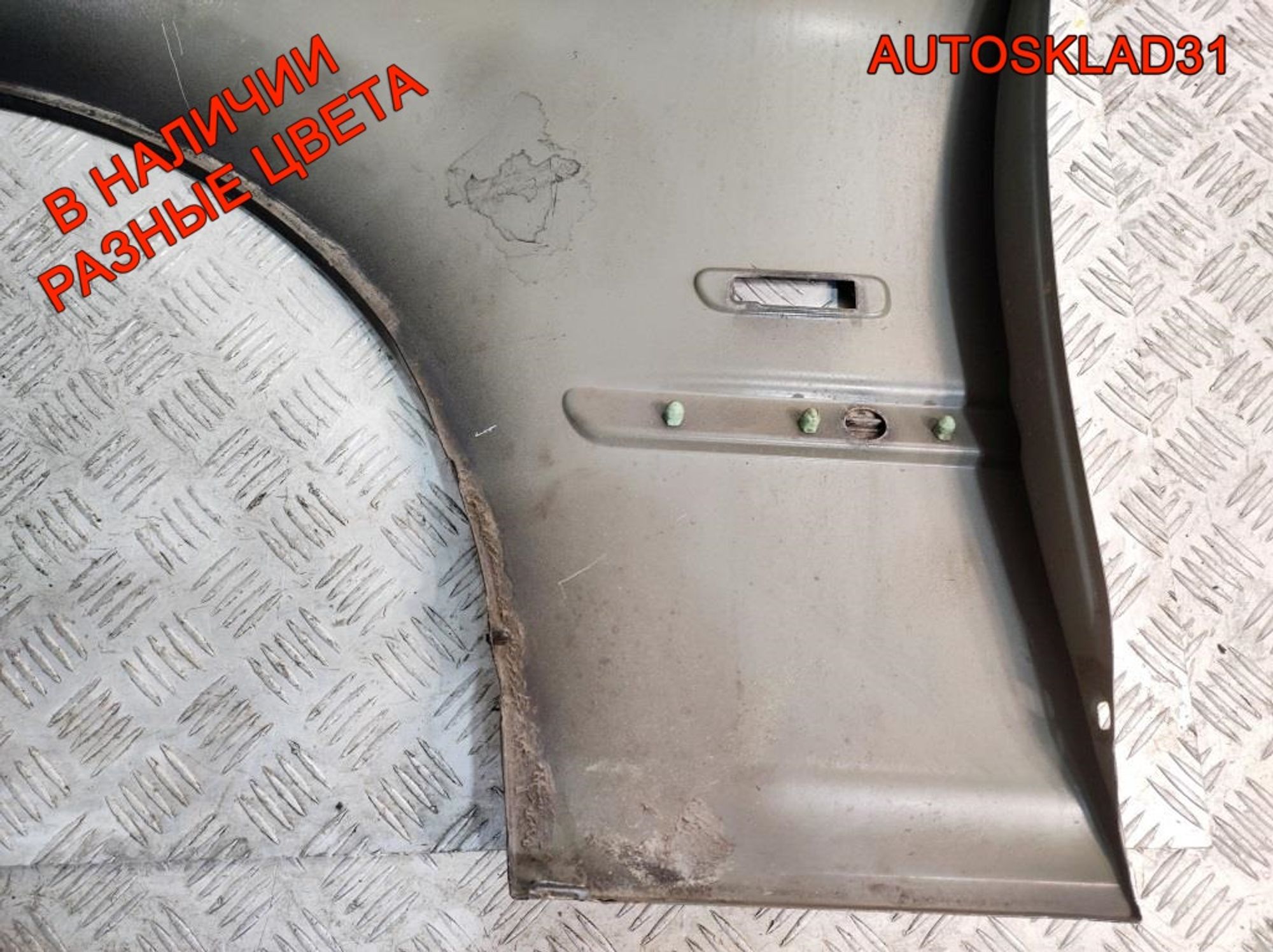 Крыло переднее правое BMW E46 Дорест 
41358240406, 7000 рублей, Дубовое