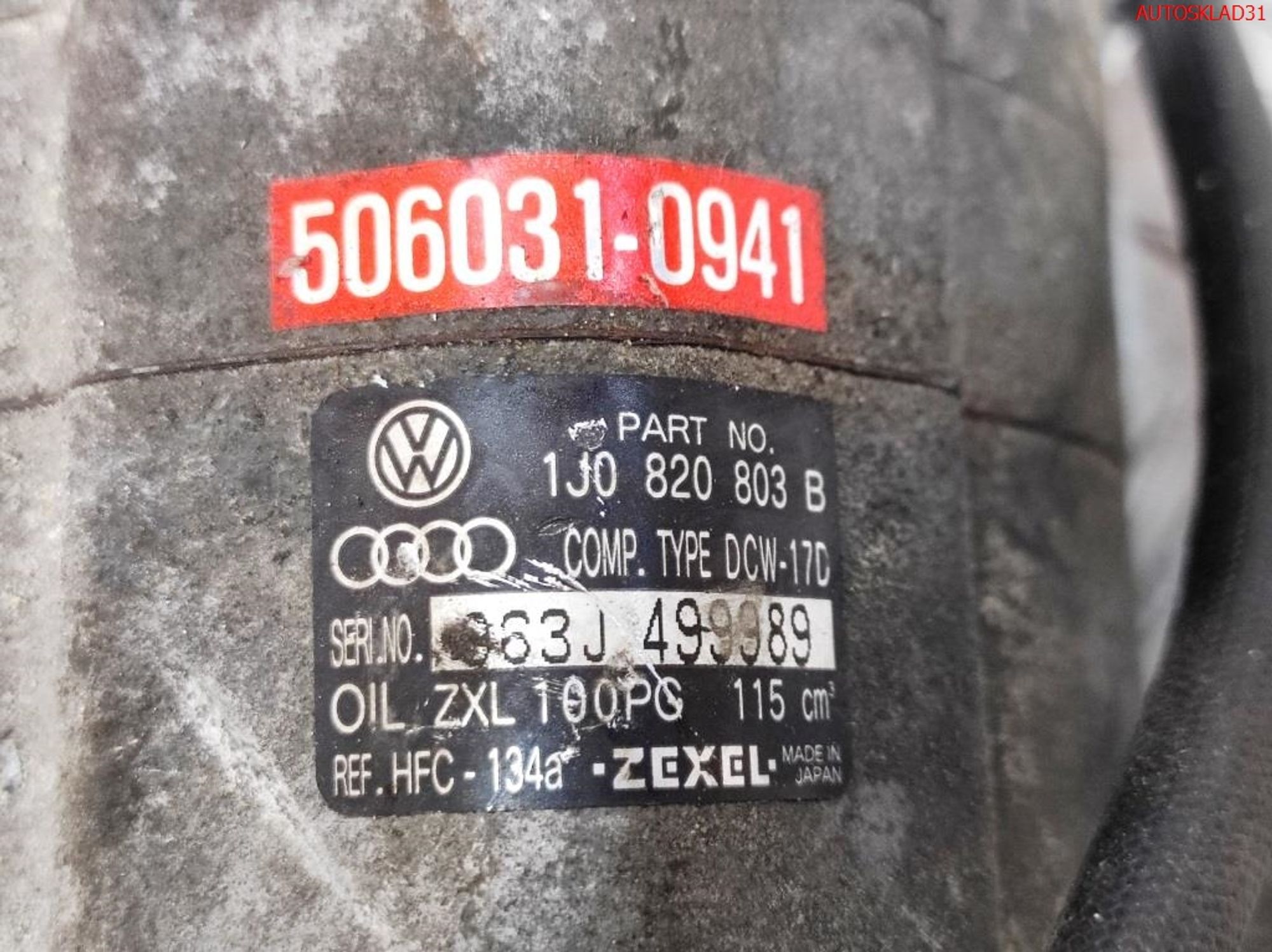 Компрессор кондиционера VW Golf 4 1J0820803B, 5900 рублей, Дубовое