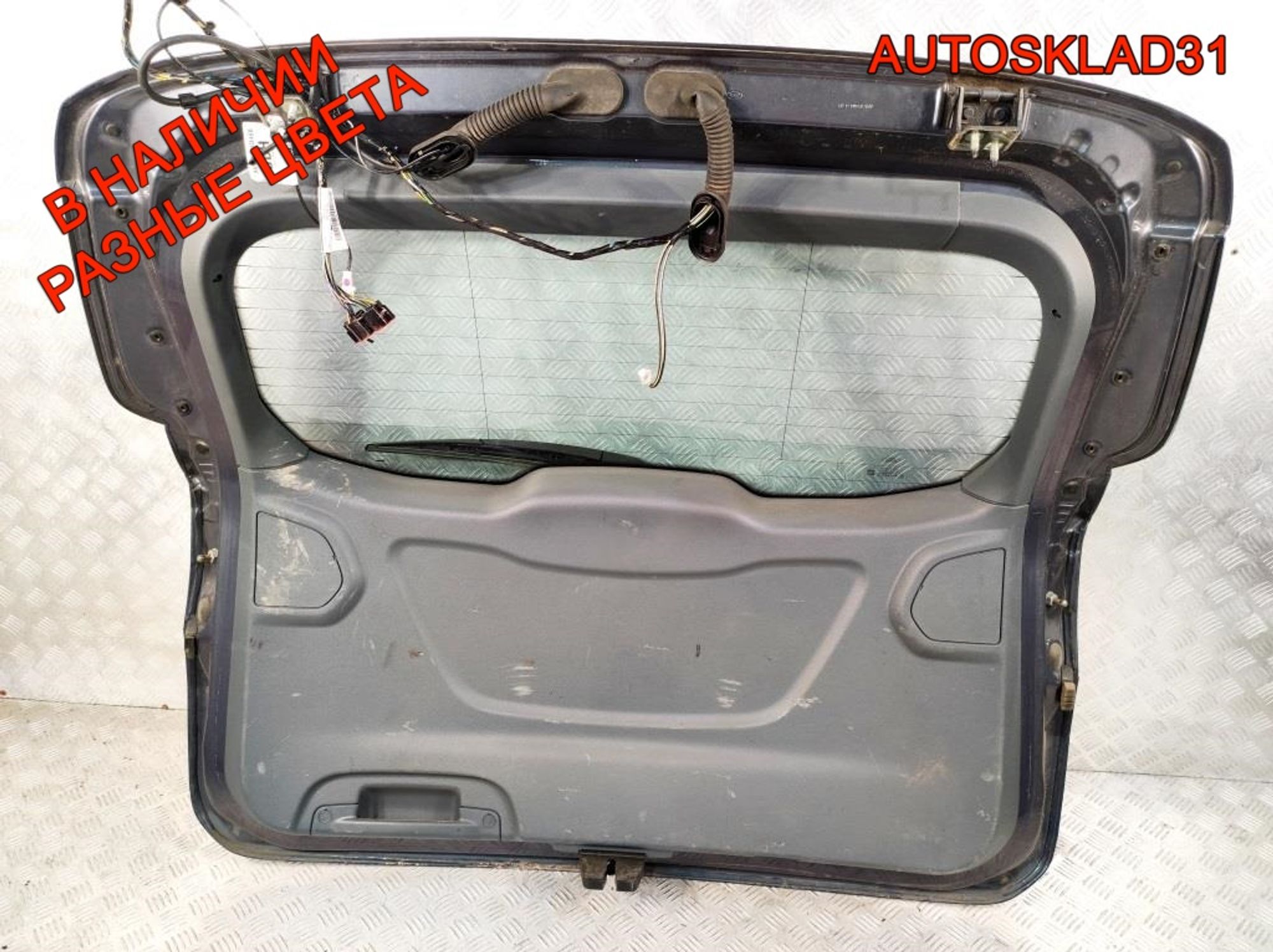 Дверь багажника со стеклом Ford C-MAX 2 2012 год, 28400 рублей, Дубовое