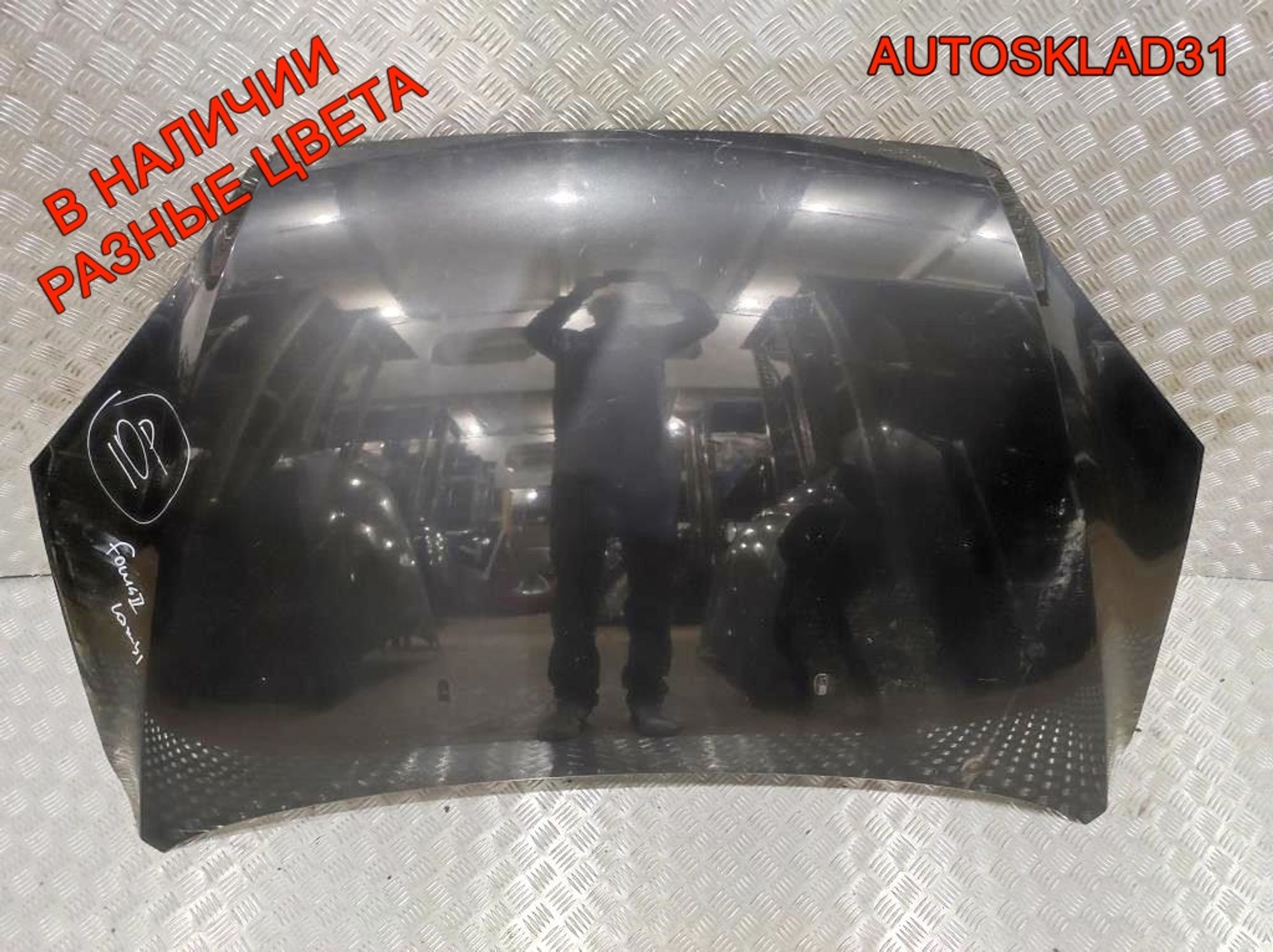 Капот Ford Focus 2 1505771 Дорест, 12000 рублей, Дубовое