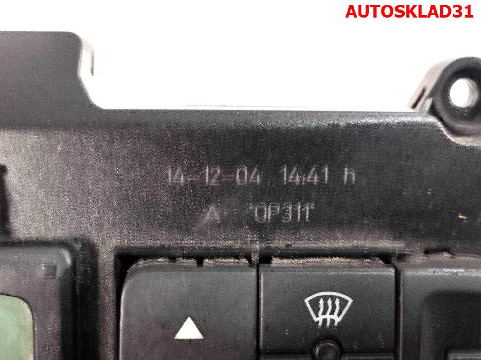 Блок управления климата Seat Altea 5P0907044L, 12000 рублей, Дубовое