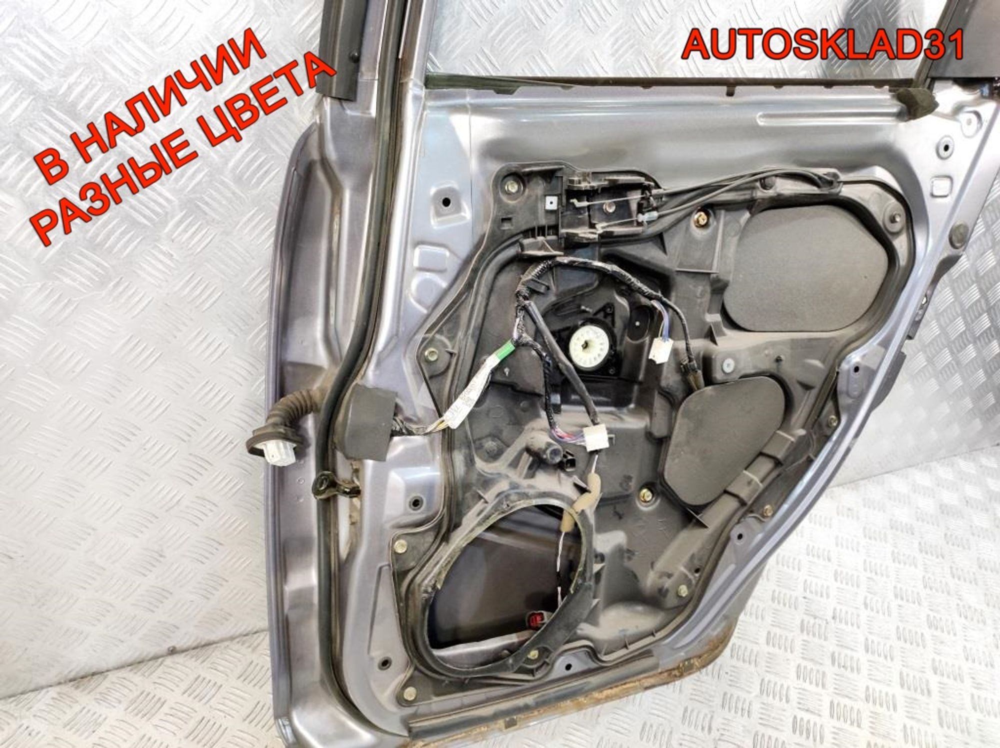 Дверь задняя правая Голая Mazda 3 BK BPYK7202XE Хетчбэк, 4000 рублей, Дубовое