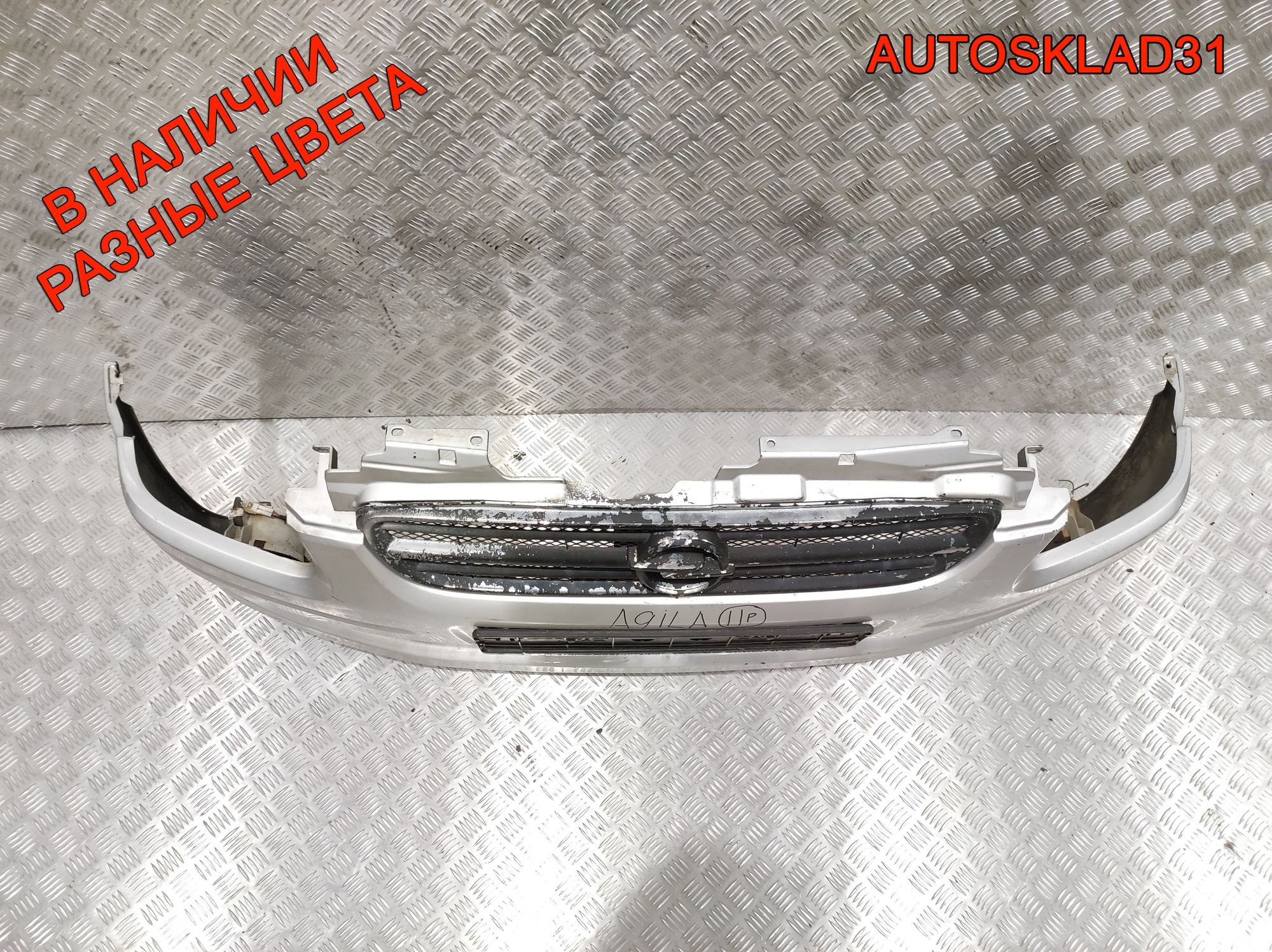 Бампер передний Opel Agila A 09203685 Дорест, 7000 рублей, Дубовое