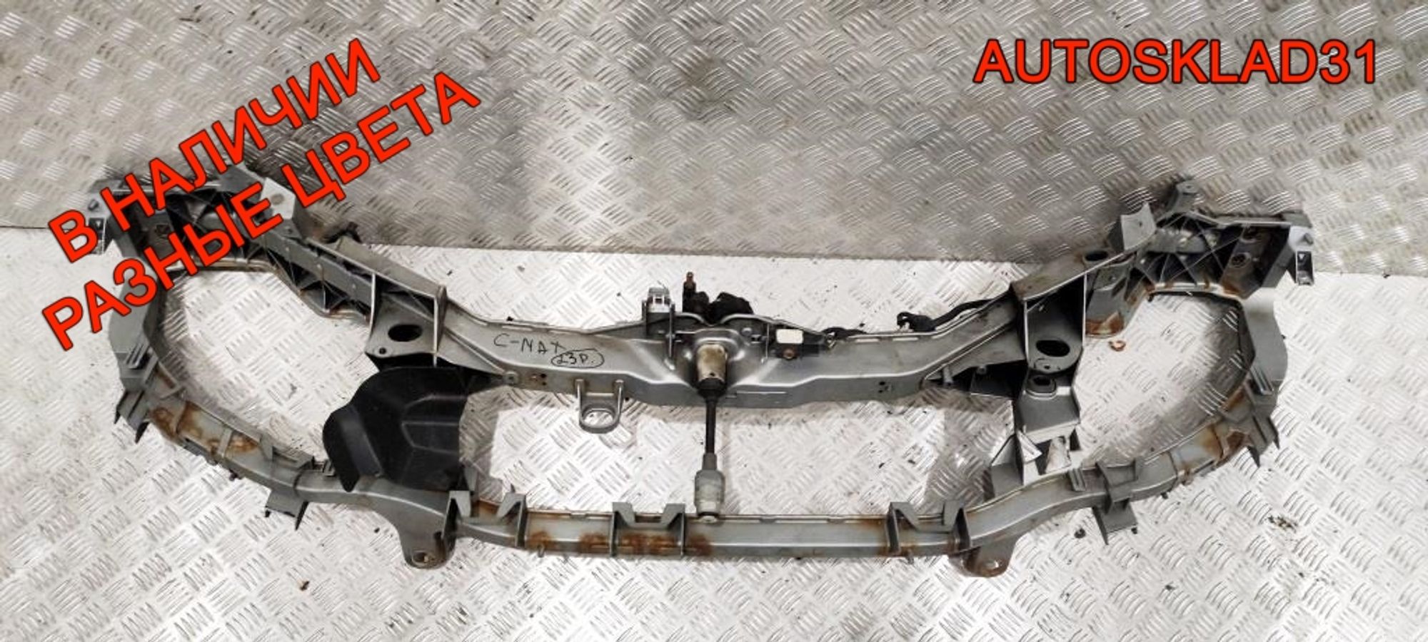 Панель передняя Ford C- MAX 3M518B041AU, 9000 рублей, Дубовое