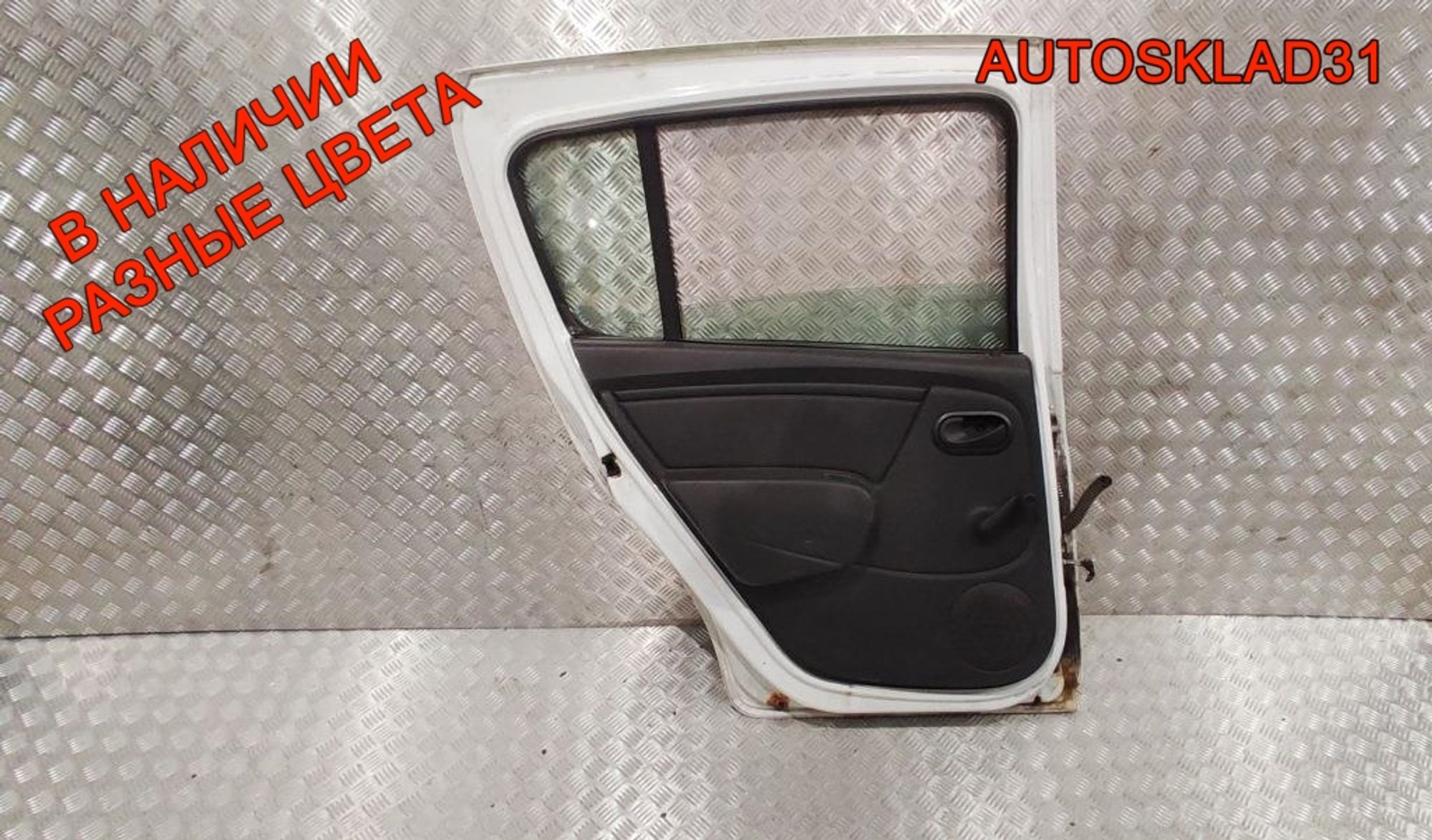 Дверь задняя левая в сборе Renault Sandero 821018232R, 30000 рублей, Дубовое