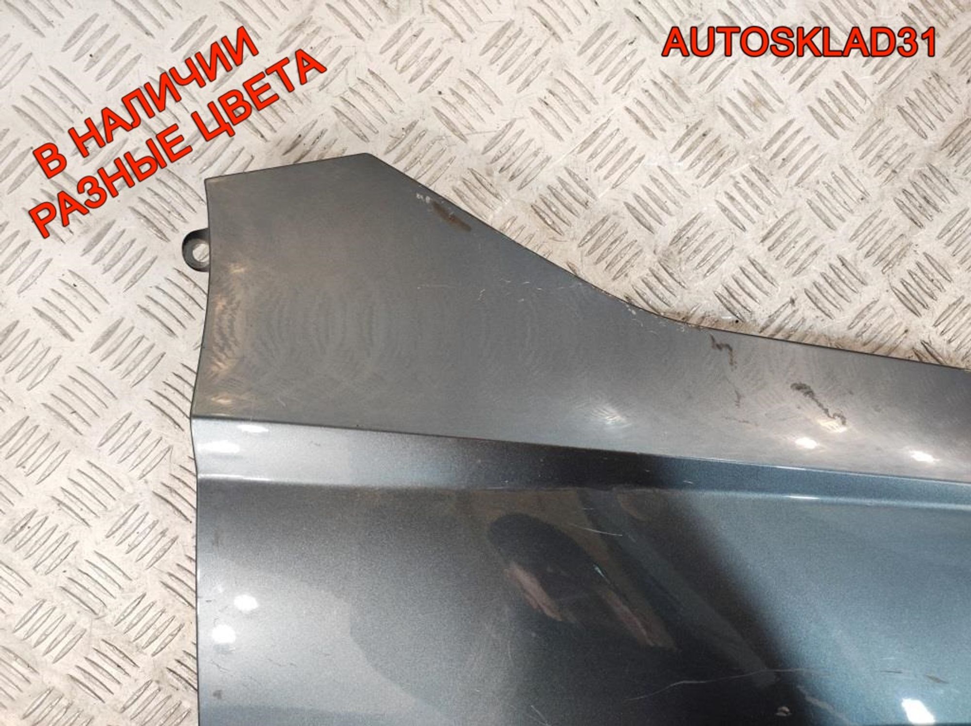 Крыло переднее правое Skoda Fabia 3 6V0821106, 15000 рублей, Дубовое