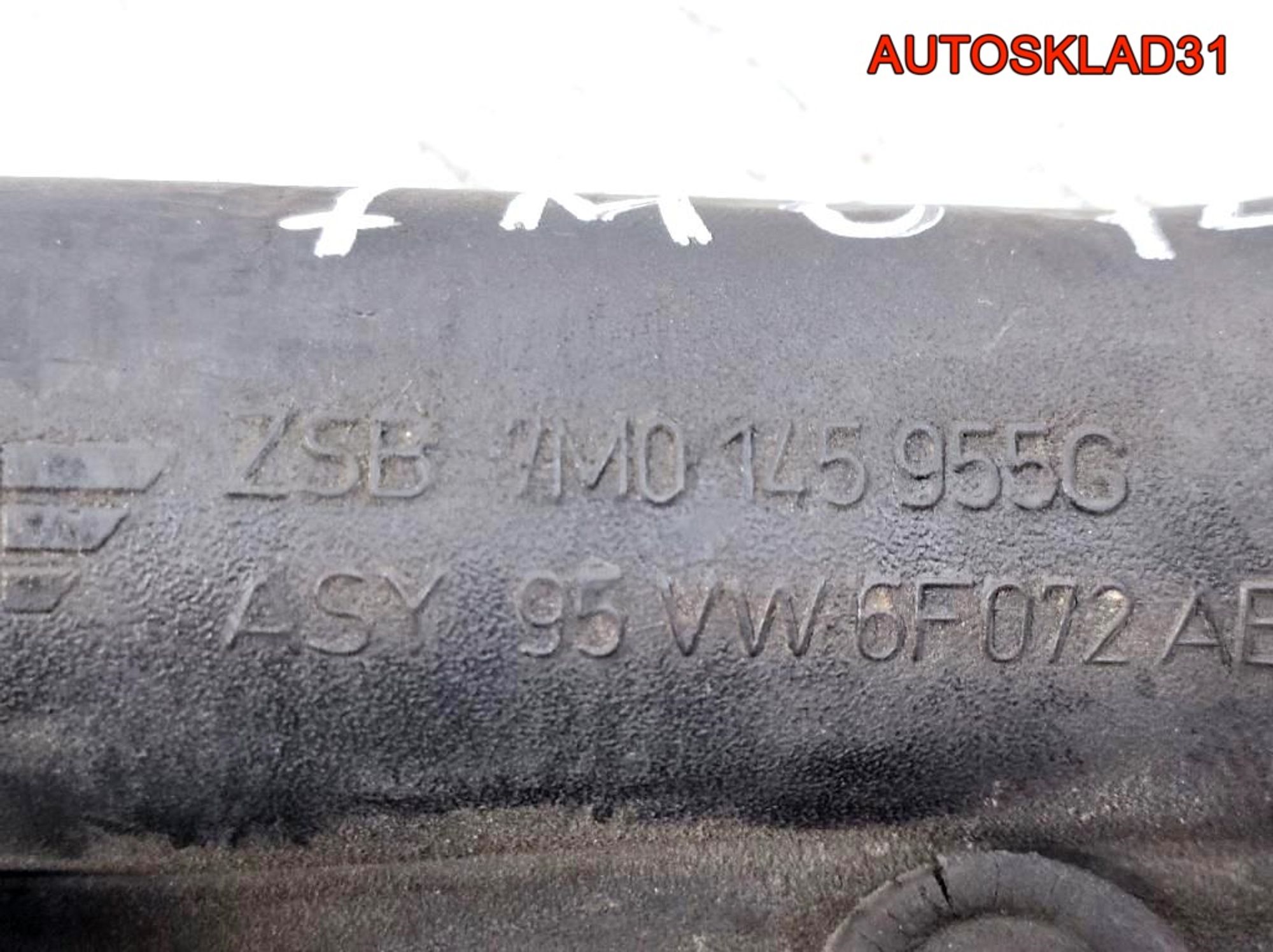 Патрубок интеркулера VW Sharan 1.9 AUY 7M0145958D, 1300 рублей, Дубовое