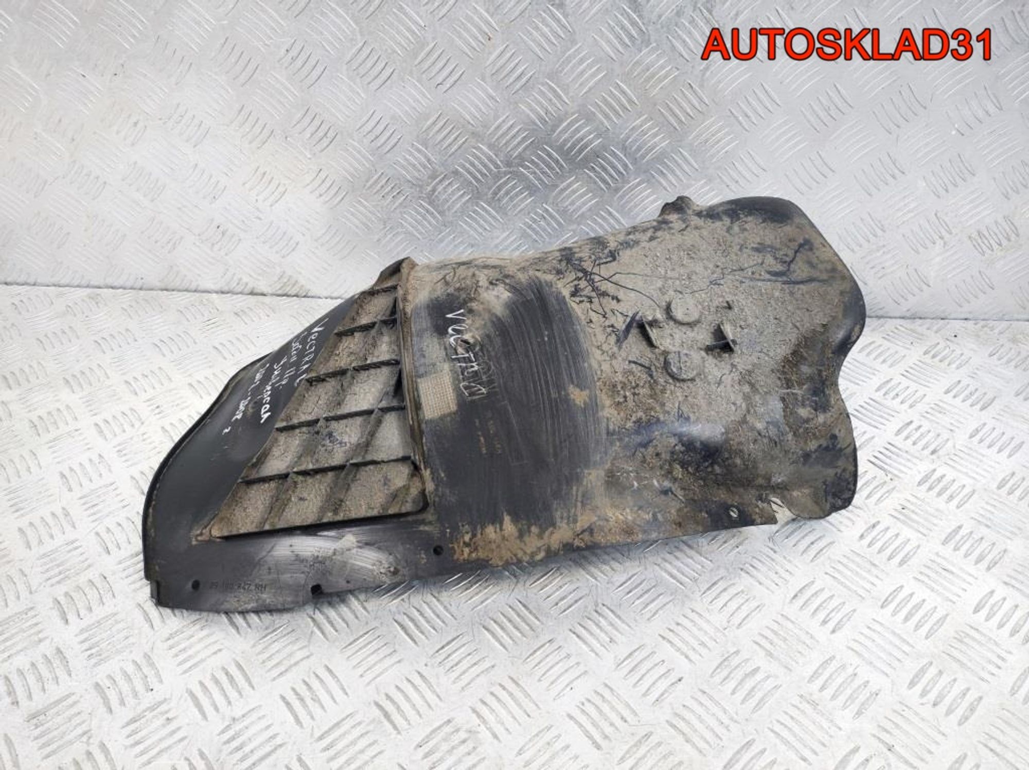 Локер заний правый Opel Vectra C 9180847 Универсал, 1300 рублей, Дубовое