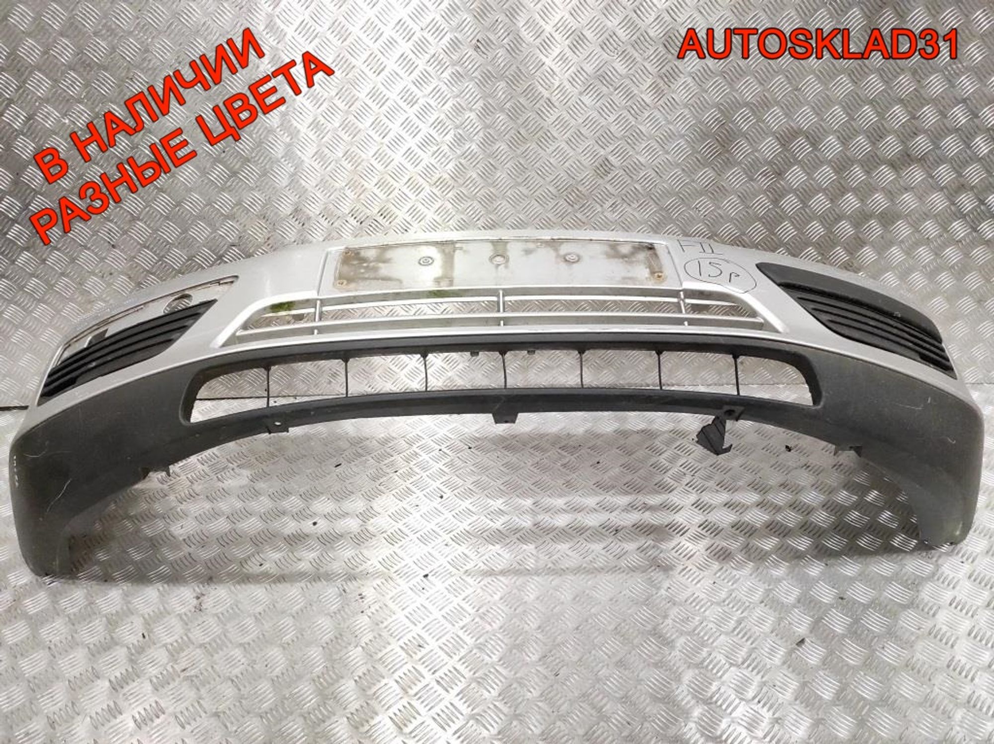 Бампер передний Ford Focus 2 1336763 Дорест, 12000 рублей, Дубовое
