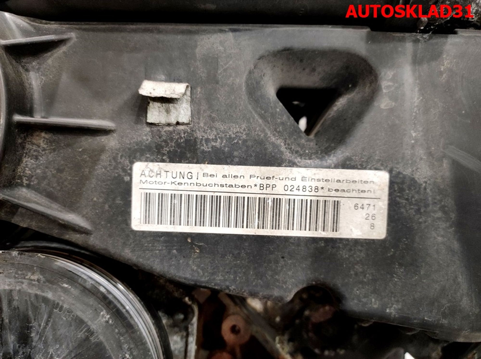 Двигатель BPP Audi A6 C6 2,7 Дизель Цена за СТОЛБИК, 130000 рублей, Дубовое
