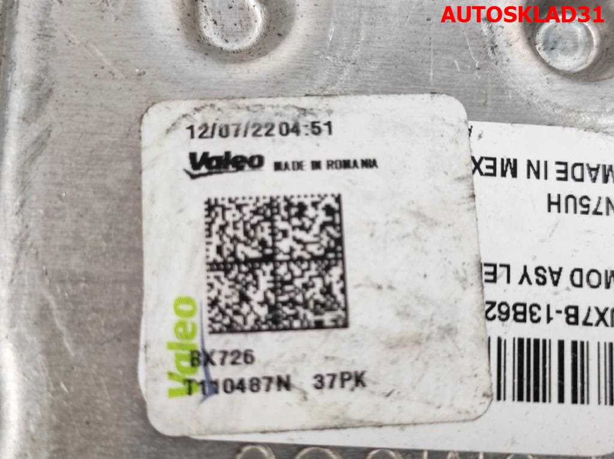 Блок розжига LED Opel Insignia JX7B13B626AK, 16000 рублей, Дубовое