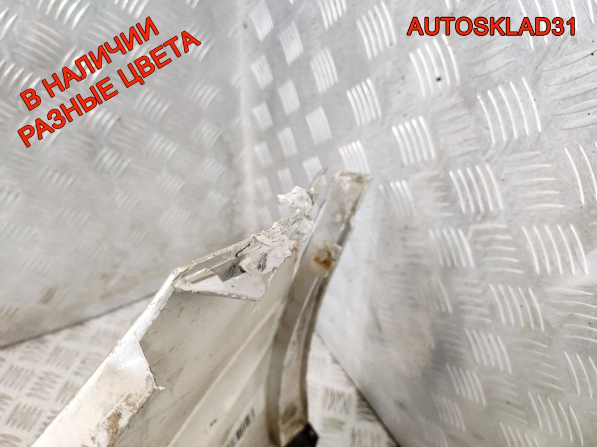 Бампер передний ДЕФЕКТ Ford S-MAX 1444745, 15000 рублей, Дубовое
