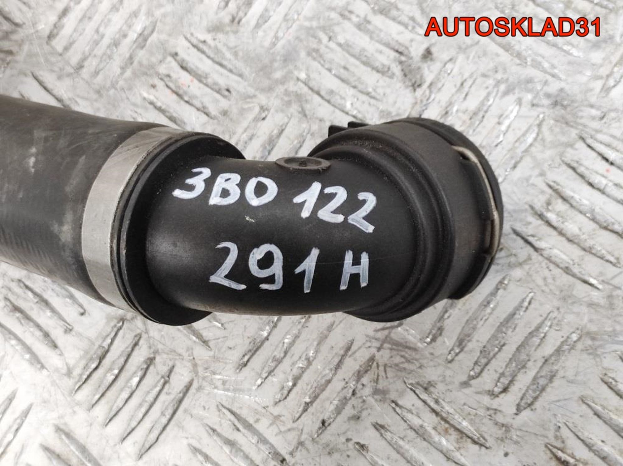 Патрубок радиатора VW Passat B6 2,0 Бензин 3B0122291H, 5000 рублей, Дубовое