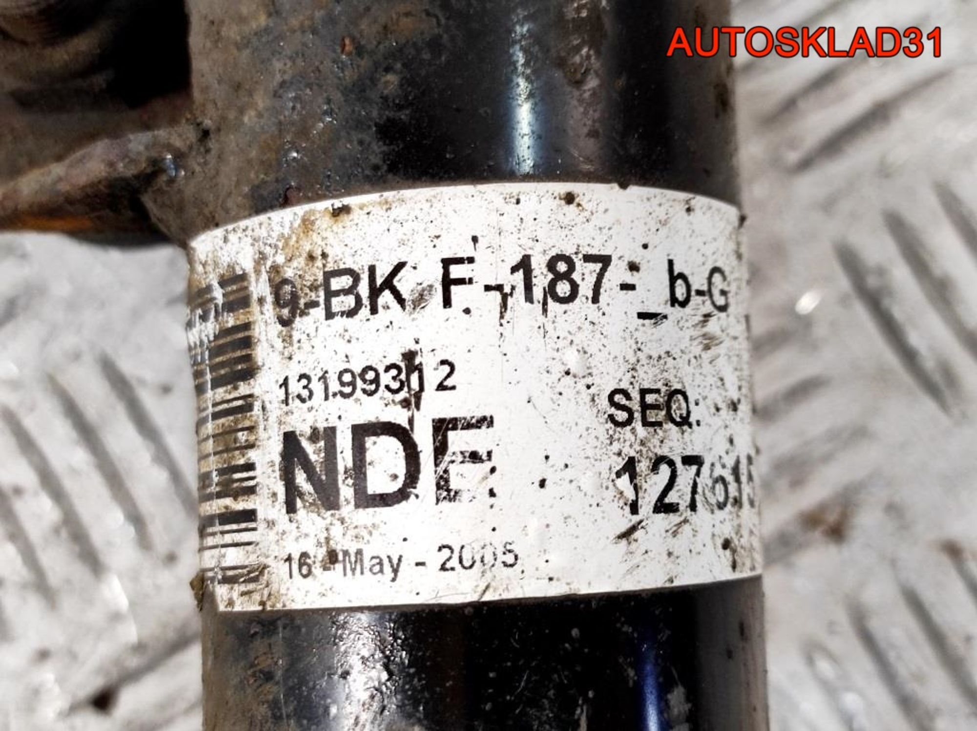 Амортизатор передний правый Opel Astra H 22214604, 3000 рублей, Дубовое