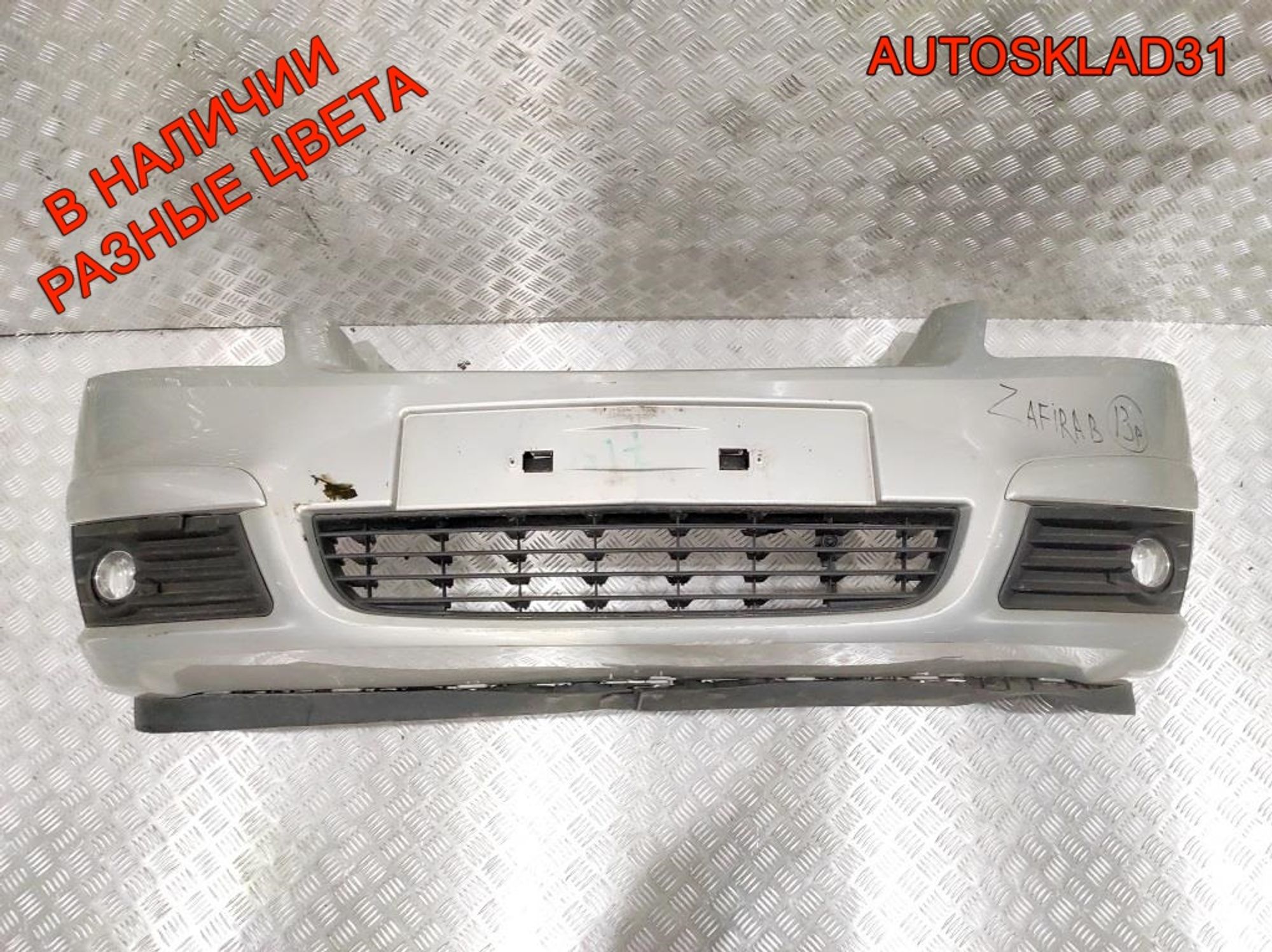 Бампер передний Opel Zafira B 13124959 Дорест, 20000 рублей, Дубовое