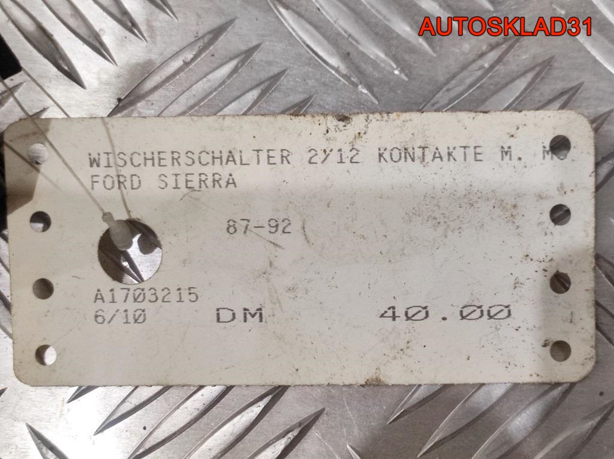 Переключатель стеклоочистителя Ford Sierra 90BG11K665DD, 1000 рублей, Дубовое