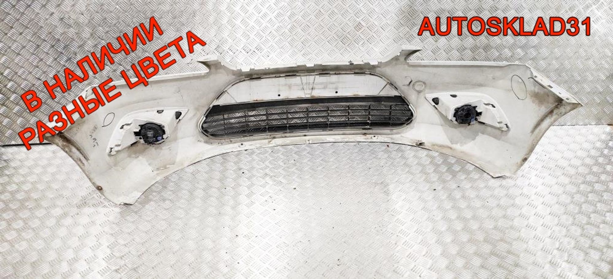 Бампер передний Ford Focus 2 Рестайлинг 8M5117757AW, 15000 рублей, Дубовое