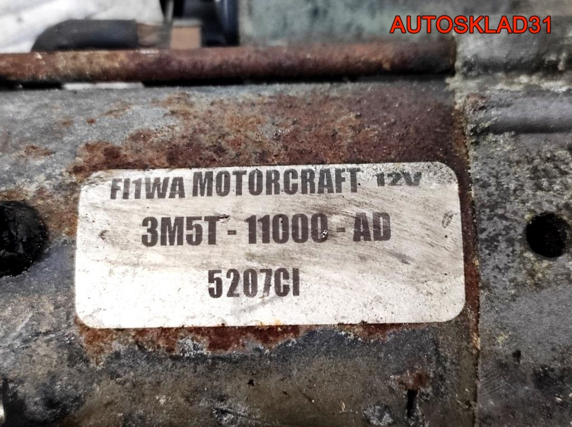 Стартер Ford Focus 2 2,0 Бензин 3M5T11000AD, 5400 рублей, Дубовое