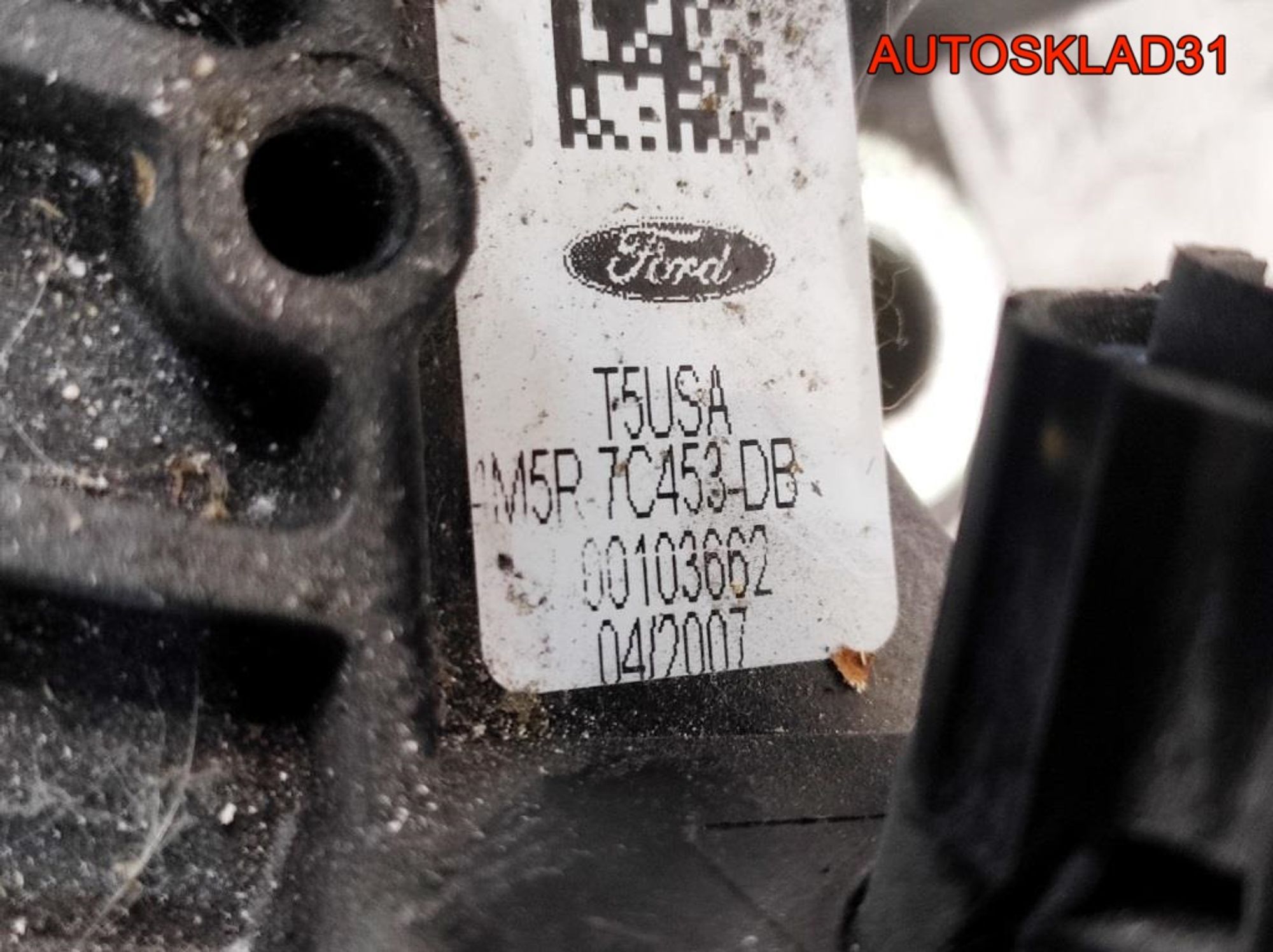 Кулиса МКПП Ford Focus 2 1,6 Дизель 4M5R7C453DB, 5000 рублей, Дубовое