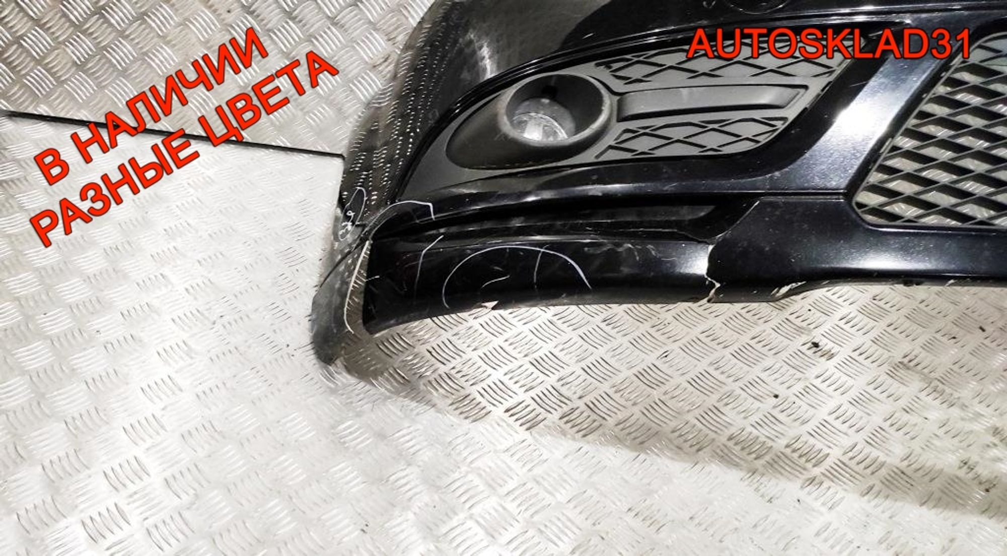 Бампер передний Ford C- MAX 3M51R17757A Дорест, 18000 рублей, Дубовое
